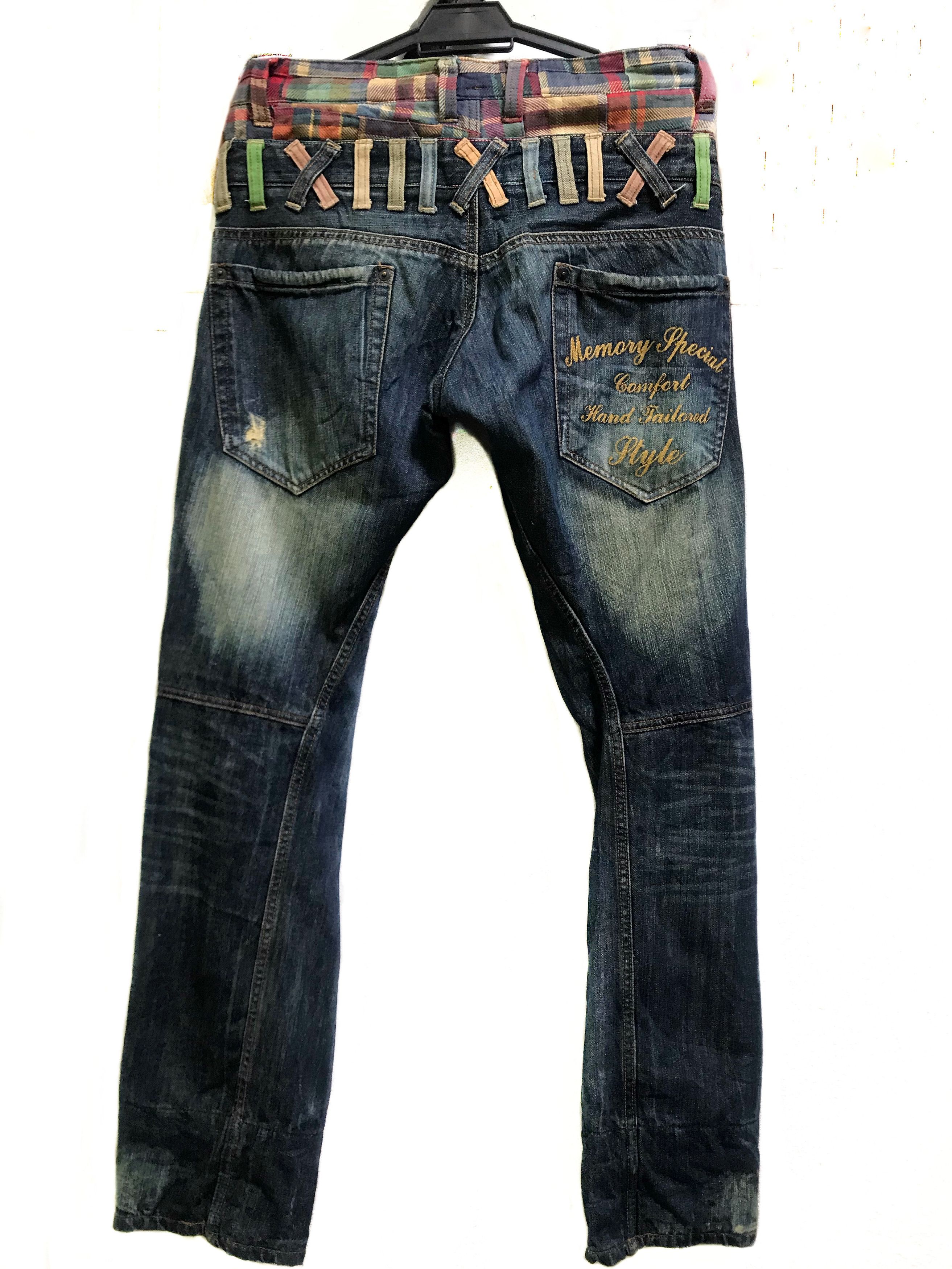 Hysteric Glamour Memory Special Rusty Mud Double Waist Denim Pants Size US 30 / EU 46 - 2 Thumbnail