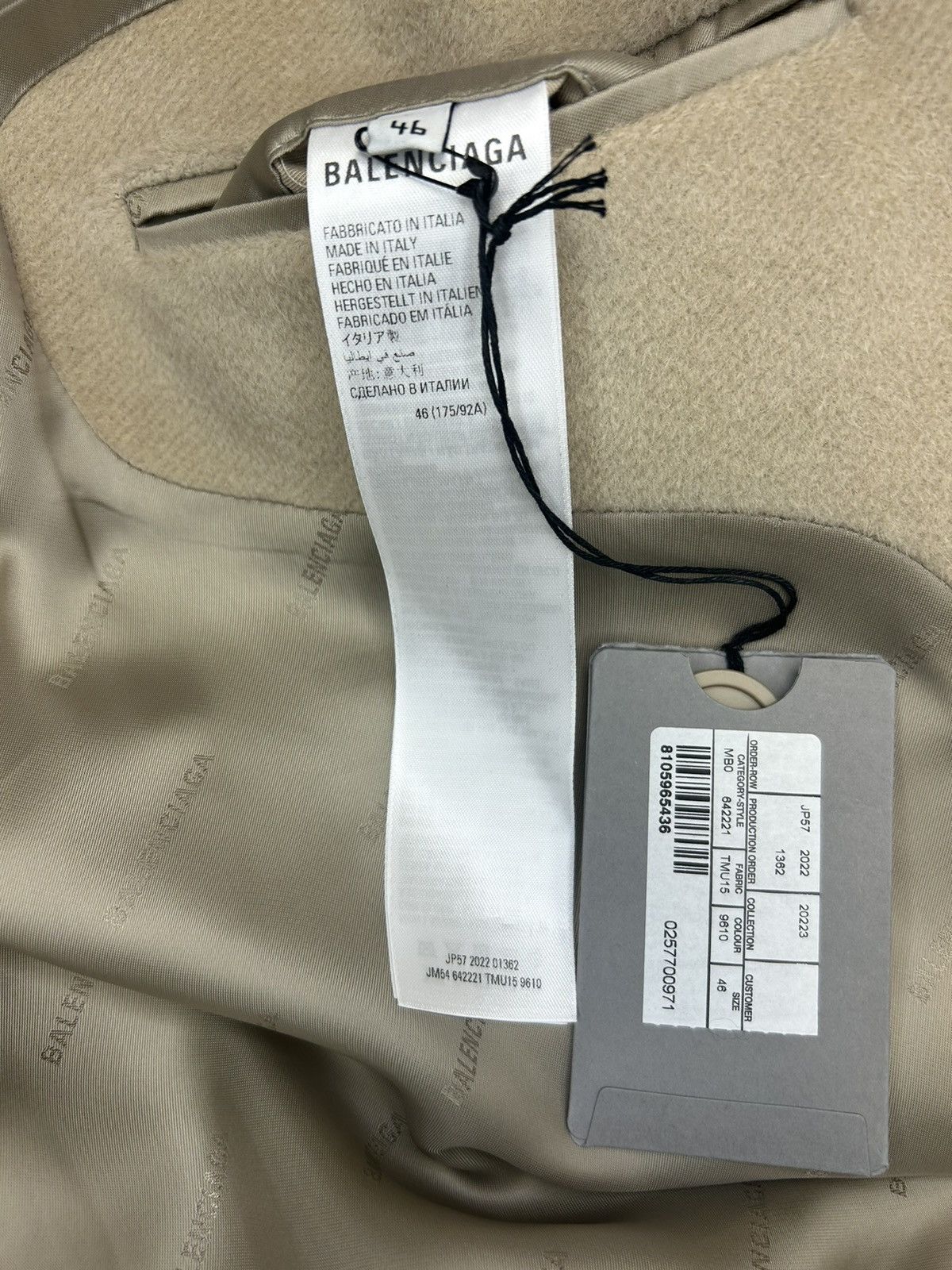 Balenciaga Balenciaga Oversized Brushed Coat in Camel Size US S / EU 44-46 / 1 - 4 Thumbnail