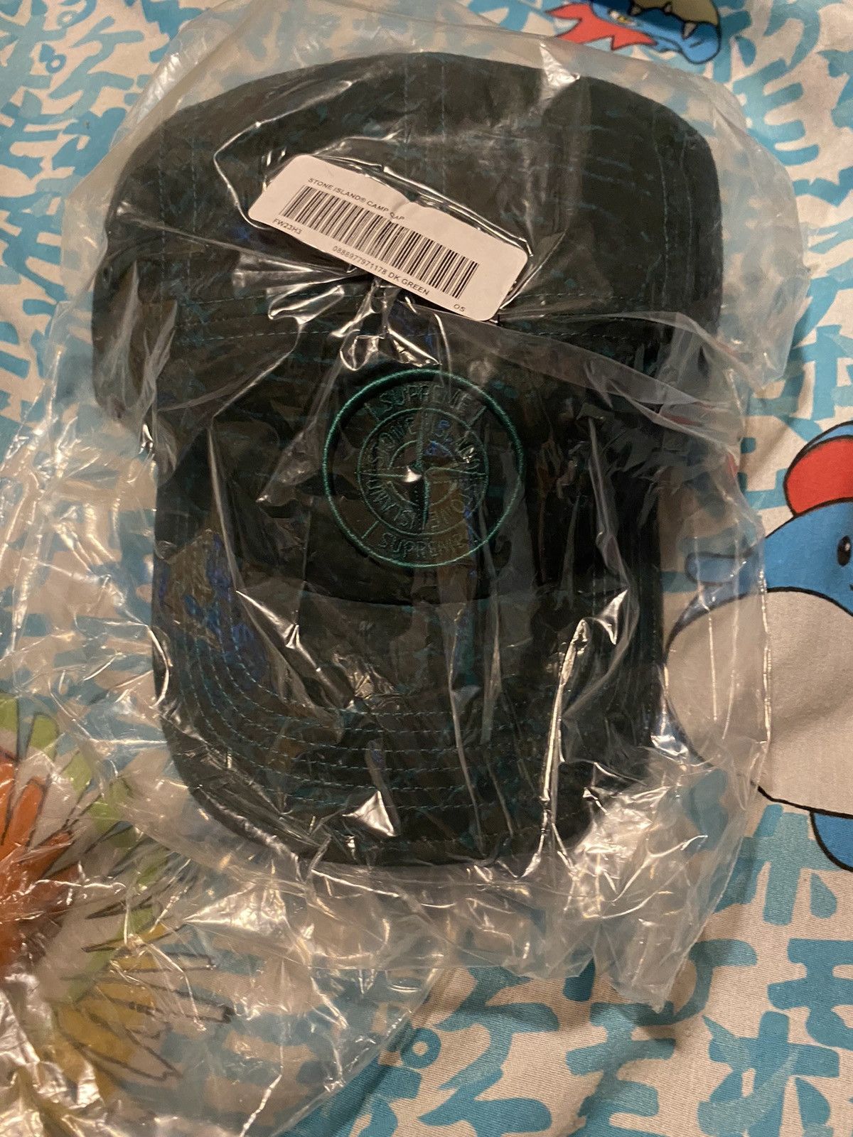 Stone Island × Supreme Supreme Stone Island Camp Cap Dark Green (FW23) Size ONE SIZE - 3 Thumbnail
