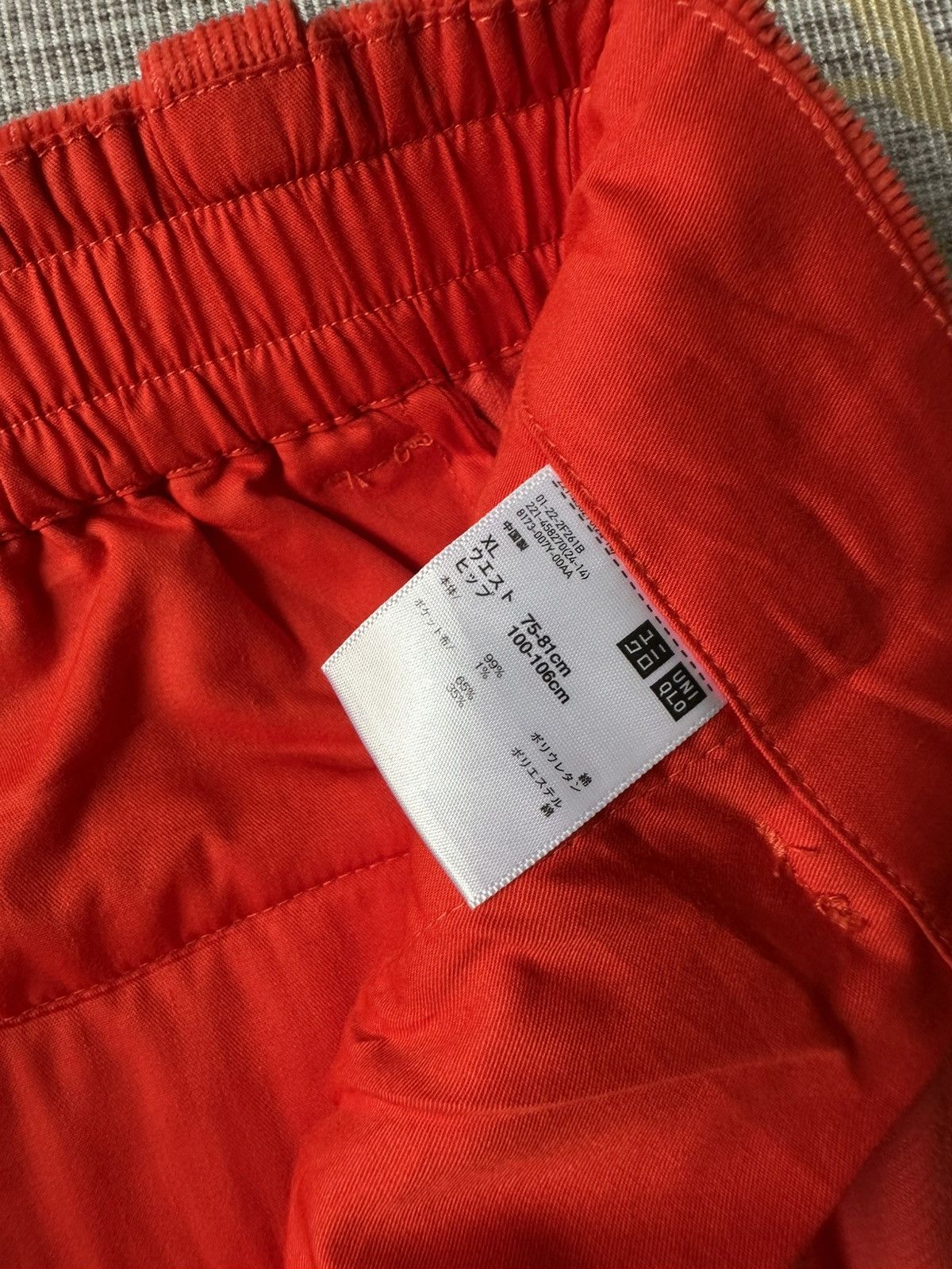 Marni × Uniqlo Marni x Uniqlo Baggy Corduroy Pant Size US 31 - 6 Thumbnail