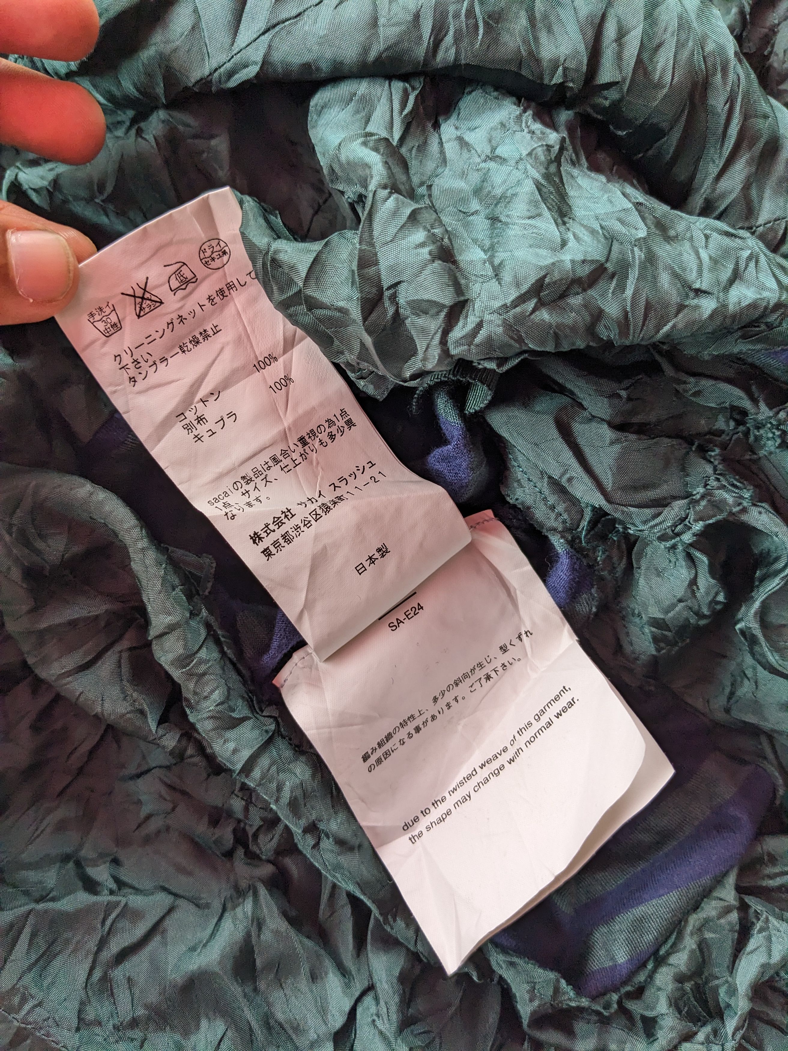 Sacai Sacai Luck by Sacai blouse double layer Size XS / US 0-2 / IT 36-38 - 6 Thumbnail