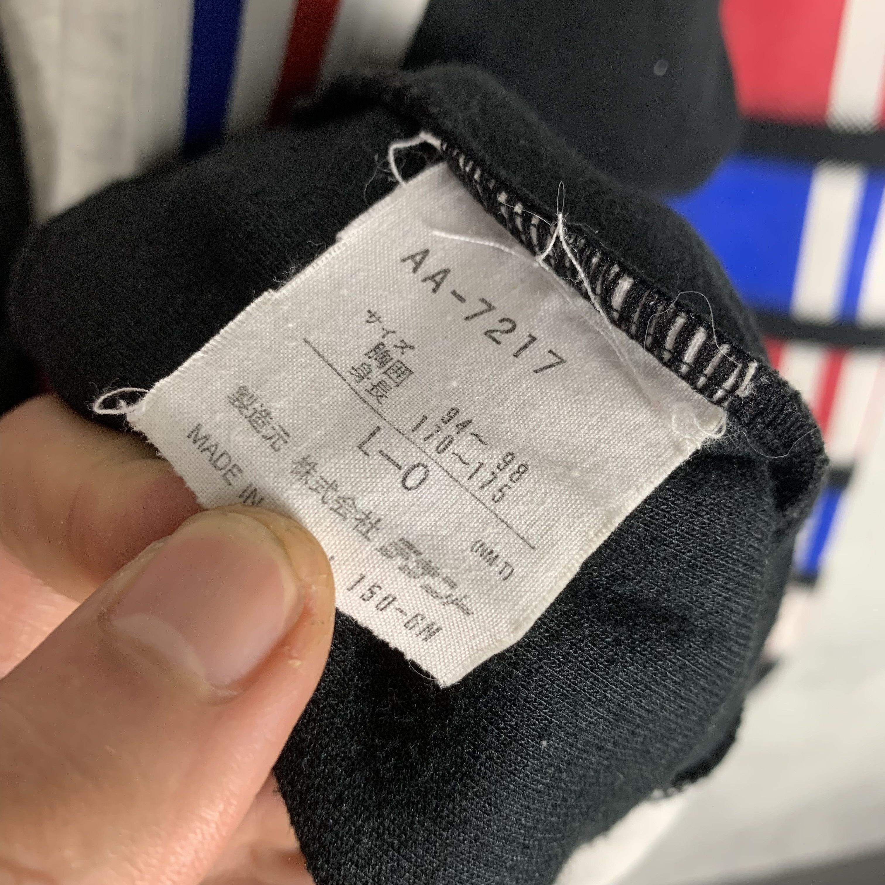 Adidas Vintage 90s Adidas Sweatshirt Size US L / EU 52-54 / 3 - 6 Thumbnail