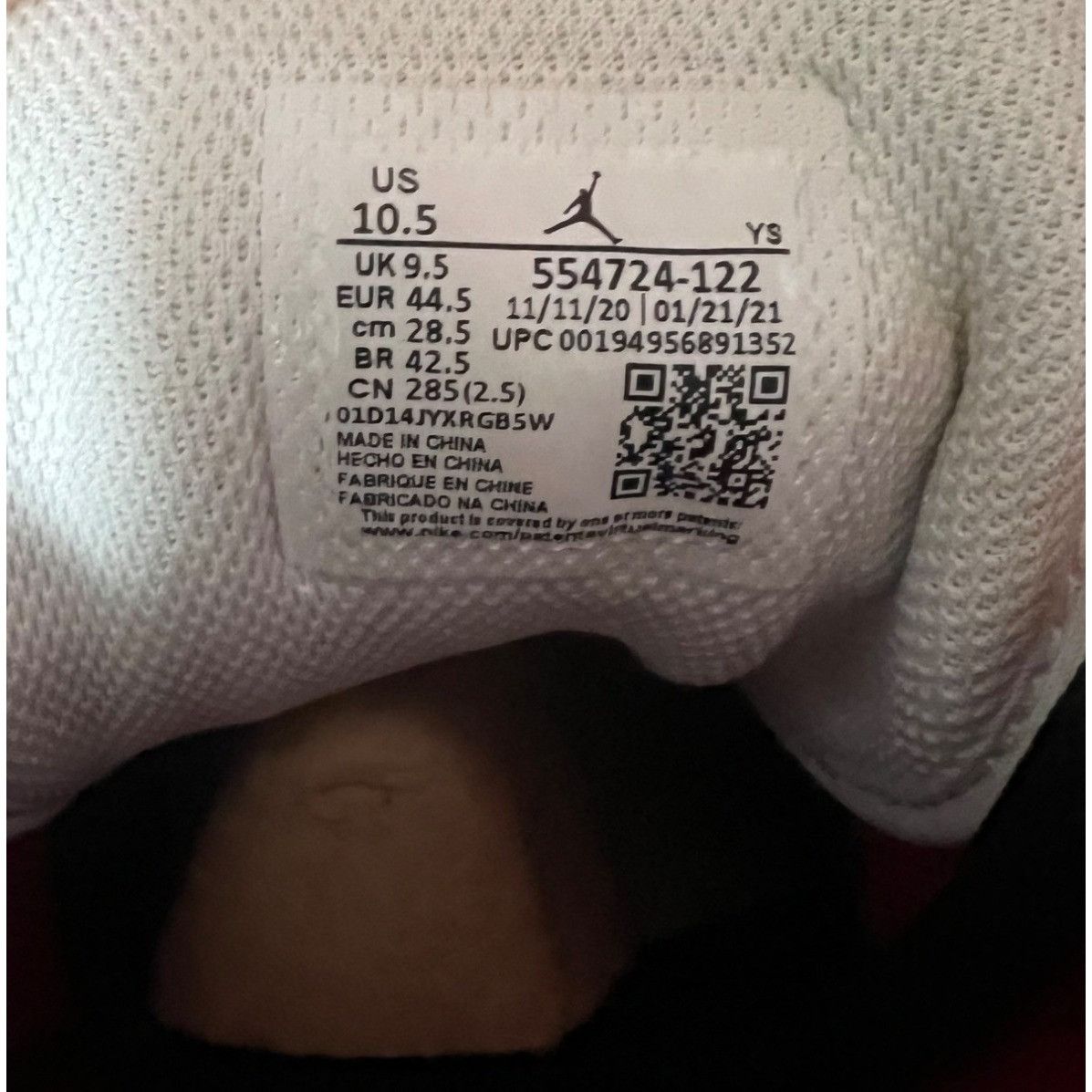 Nike Jordan 1 Mid Gym Red Black White Used Size 10.5- 554724-122 Size US 10.5 / EU 43-44 - 16 Thumbnail