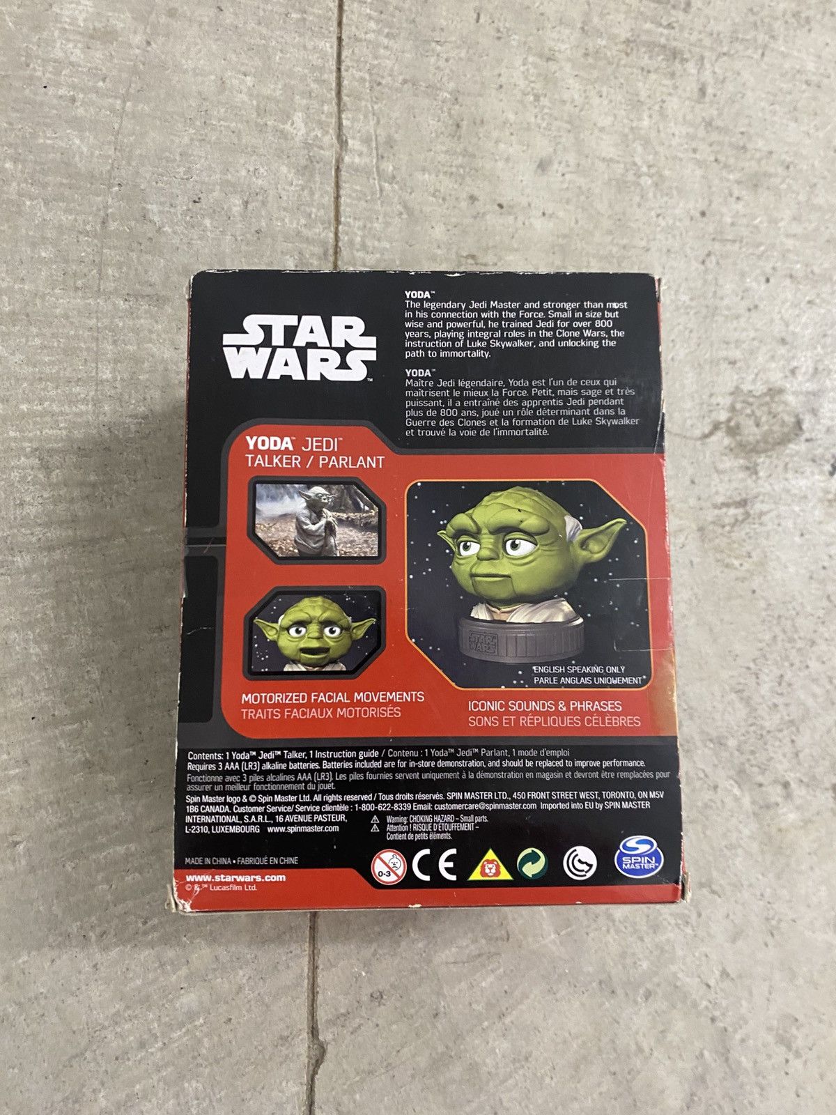 Disney Disney Starwars Yoda Yedi Talker Parlant Figure Size ONE SIZE - 2 Thumbnail