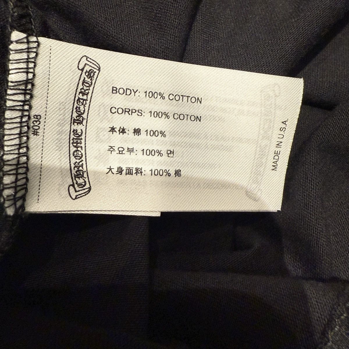 Chrome Hearts Chrome Hearts Gold Script Long Sleeve T shirt L Size US L / EU 52-54 / 3 - 7 Thumbnail