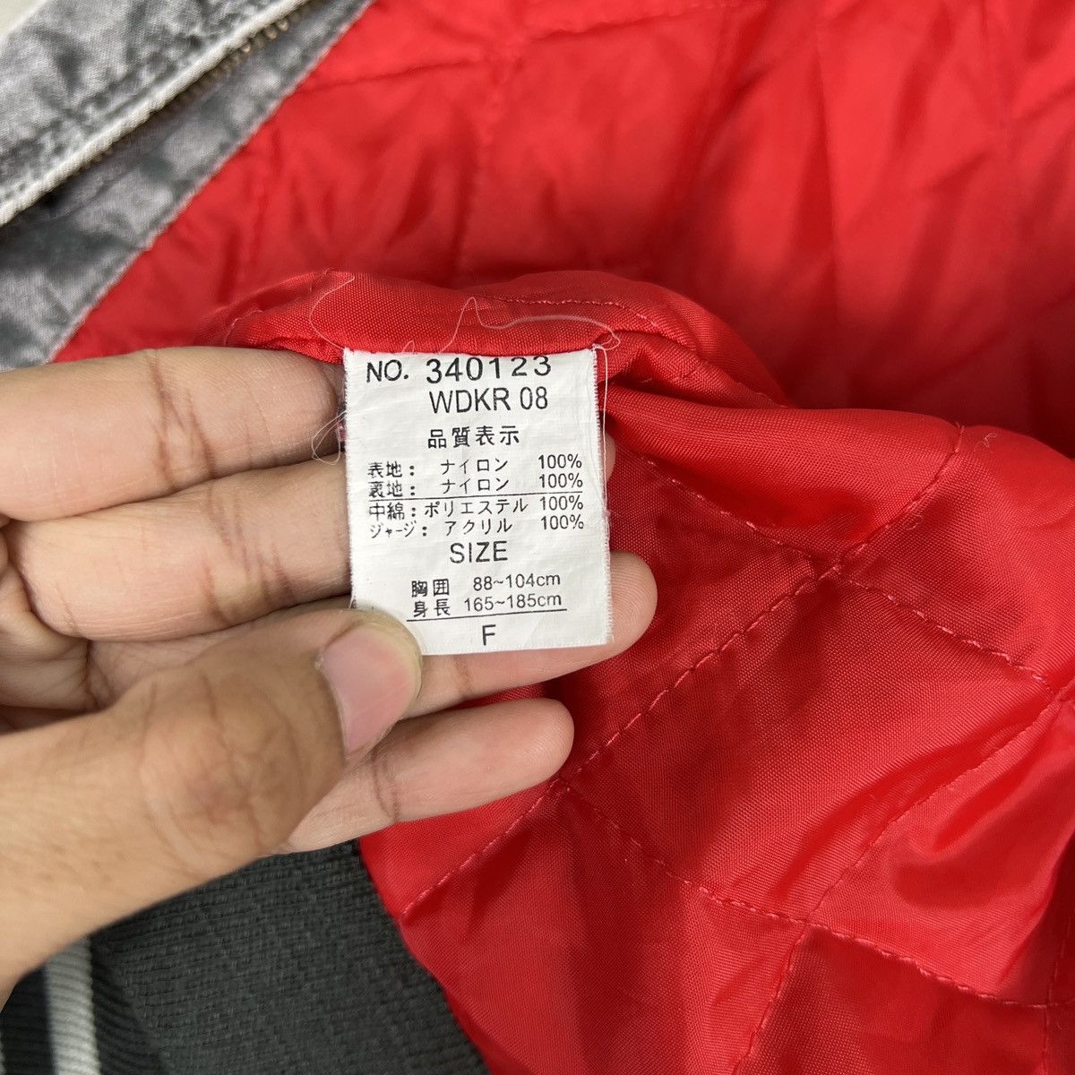 Japanese Brand 🔥 VINTAGE SOUVENIR JAPAN YOKOSUKA SUKAJAN JACKET Size US M / EU 48-50 / 2 - 18 Thumbnail