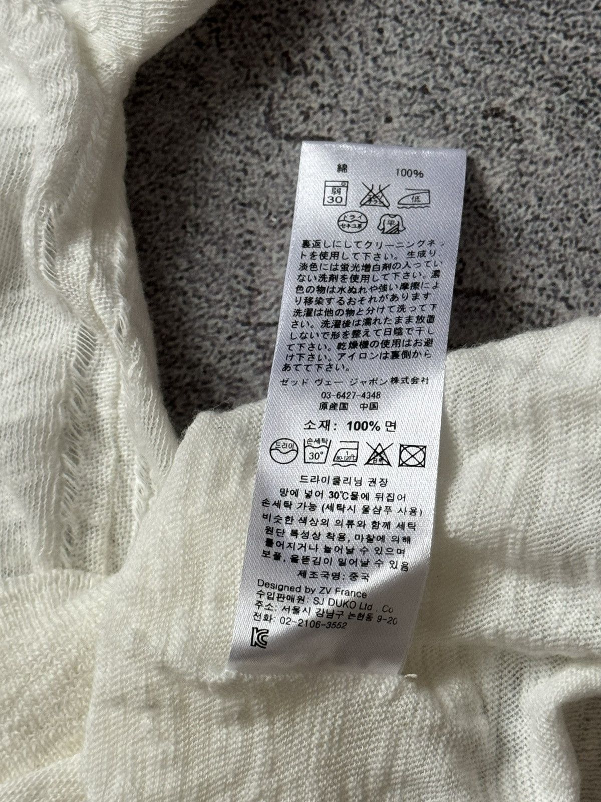 Designer × Zadig & Voltaire Zadig & Voltaire L V-neck sweater jumper pullover long sleev Size L / US 10 / IT 46 - 6 Thumbnail
