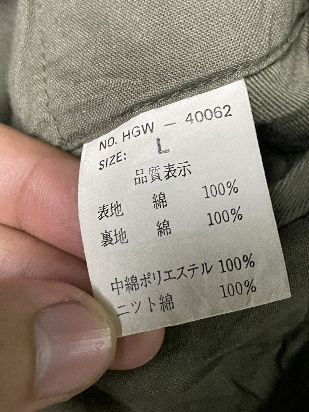 Japanese Brand Gleeman Double Pocket Casual Jacket (54) Size US L / EU 52-54 / 3 - 17 Thumbnail