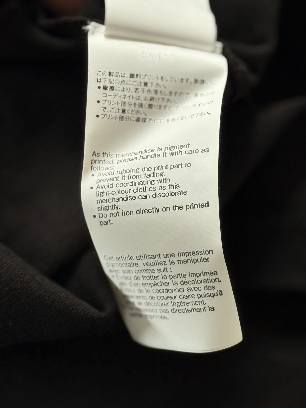 Sacai New Sacai Light My Fire Limited Edition T-Shirt Size 2 or M Size US M / EU 48-50 / 2 - 13 Thumbnail