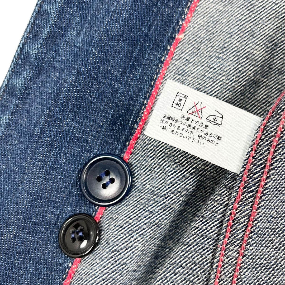 Blue Blue Japan × Japanese Brand Blue Blue Japan Denim Chore Jacket Size US XL / EU 56 / 4 - 9 Thumbnail