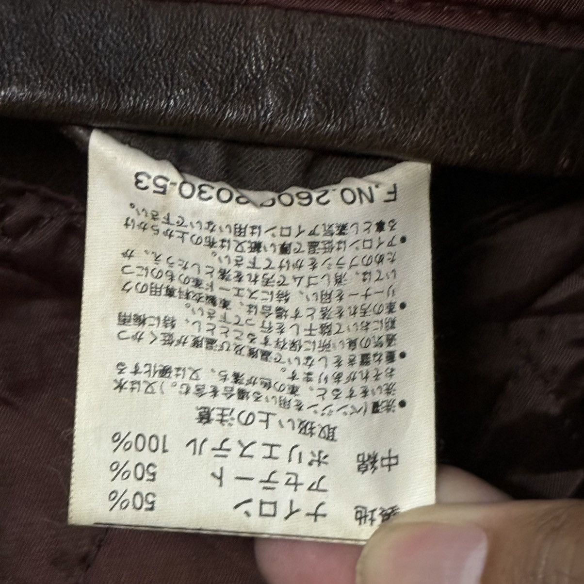 Genuine Leather Vintage Genuine Leather Lucky Strike Jacket Size US L / EU 52-54 / 3 - 11 Thumbnail