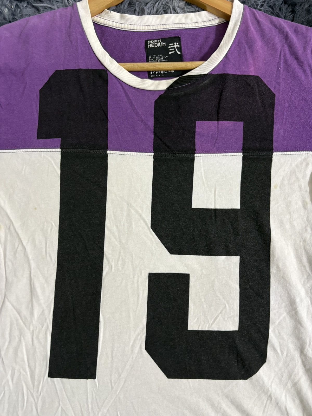 PPFM 🔥HOT🔥 VINTAGE PPFM JERSEY NUMBER 19 Size US M / EU 48-50 / 2 - 2 Thumbnail