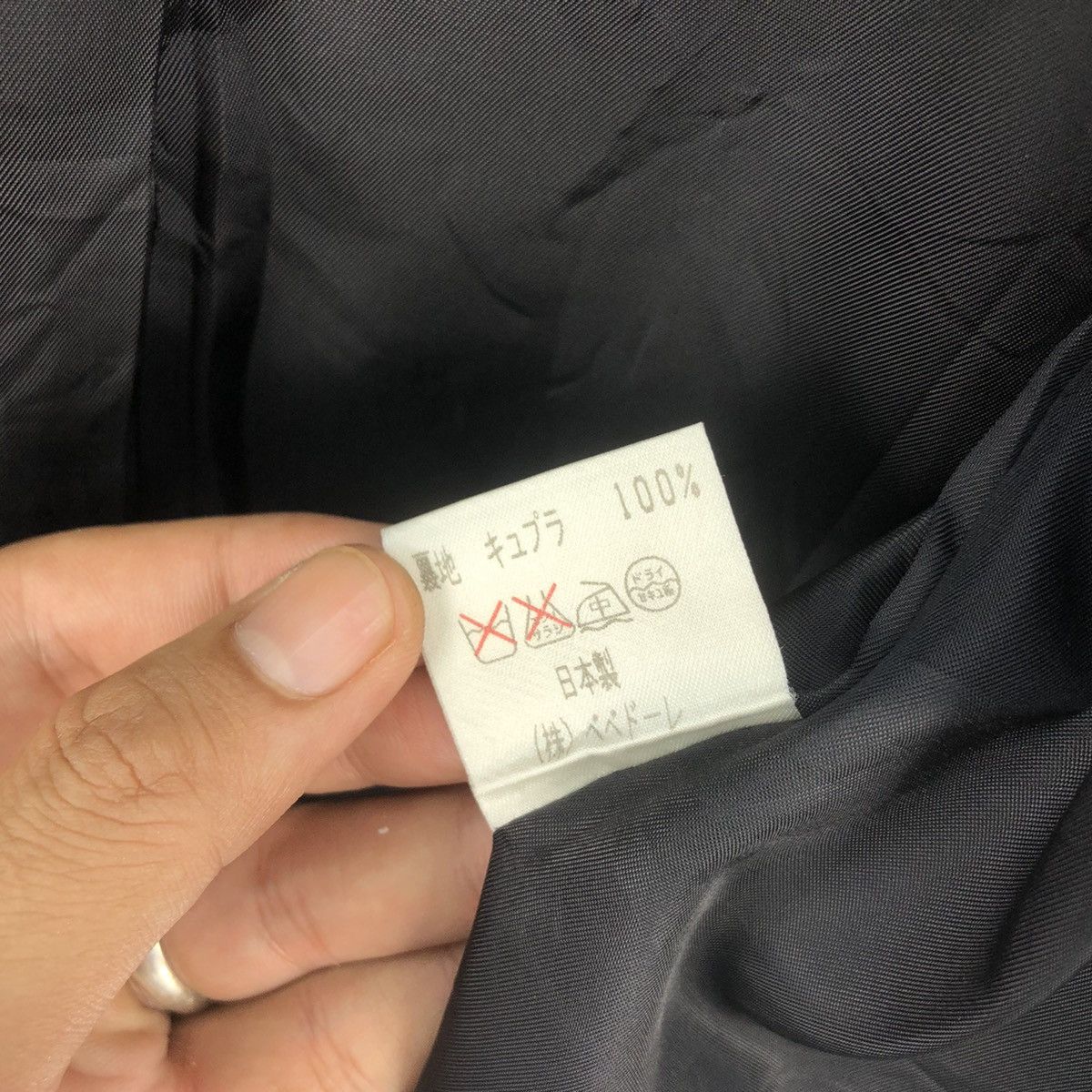 Japanese Brand Vintage 90’s Vino-Violétta Japan Alpaca Hair Button Jacket Size M / US 6-8 / IT 42-44 - 15 Thumbnail