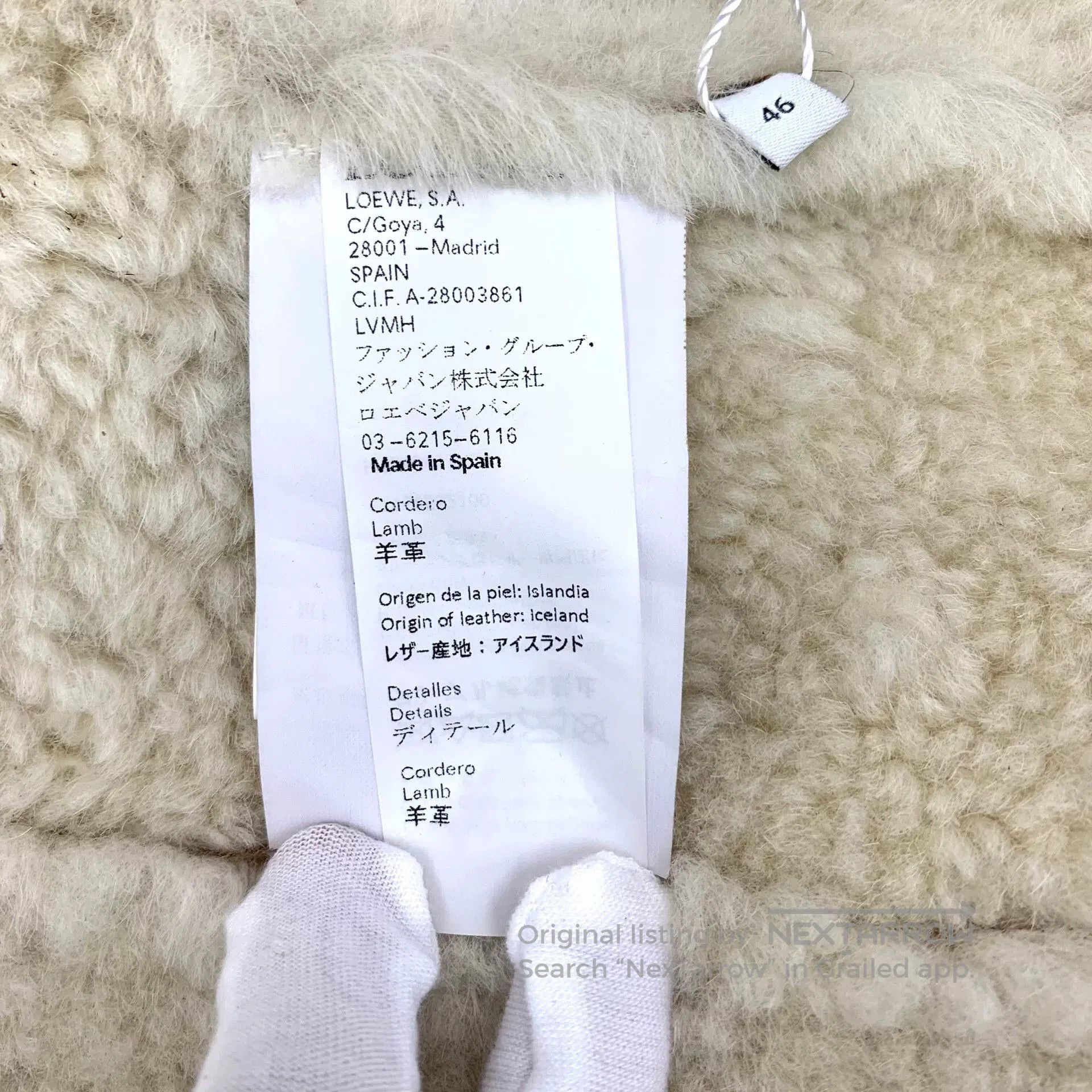 Loewe loewe brown shearling collar coat. Size US M / EU 48-50 / 2 - 6 Thumbnail