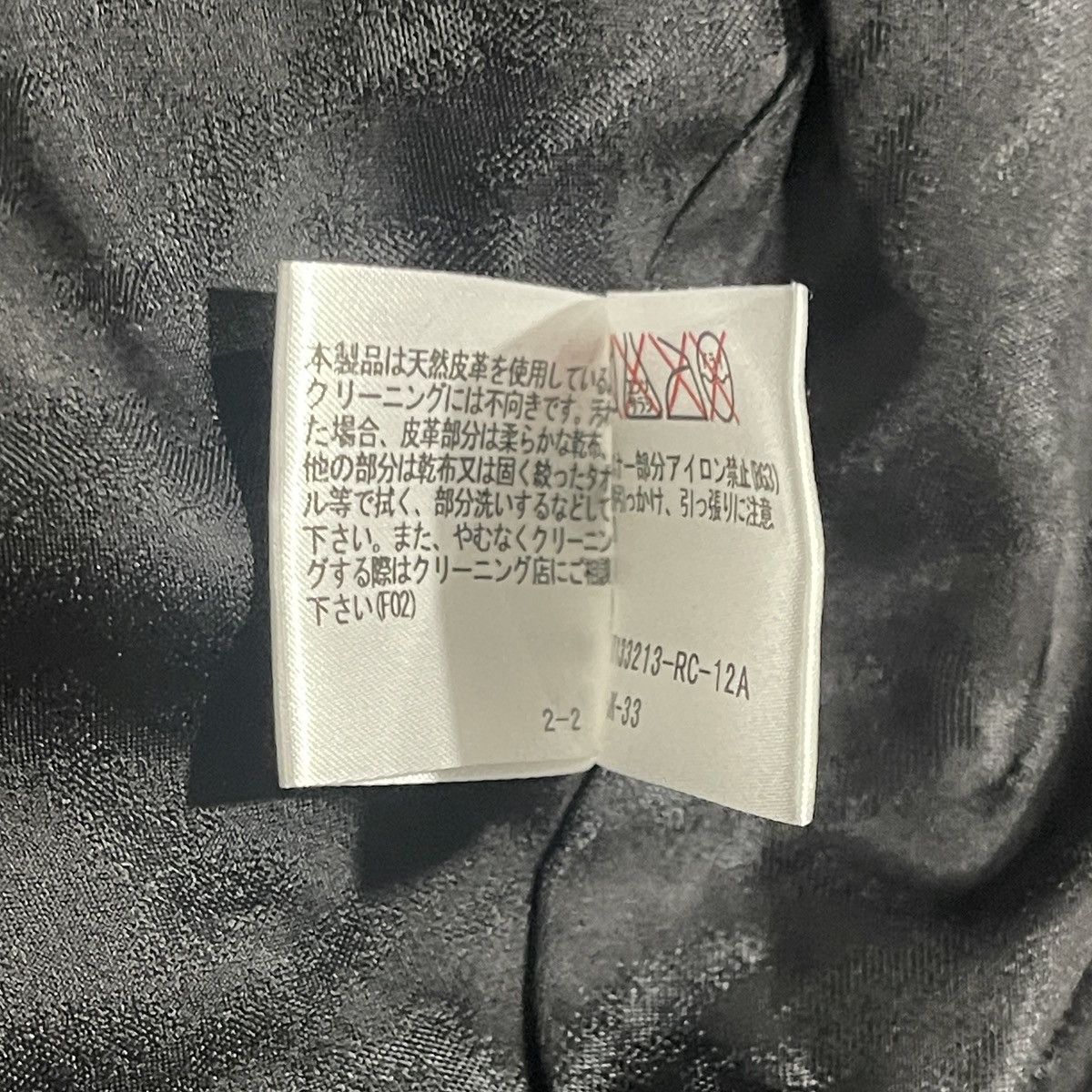 Other Galaabend 5 Zip Jacket Size US S / EU 44-46 / 1 - 6 Thumbnail