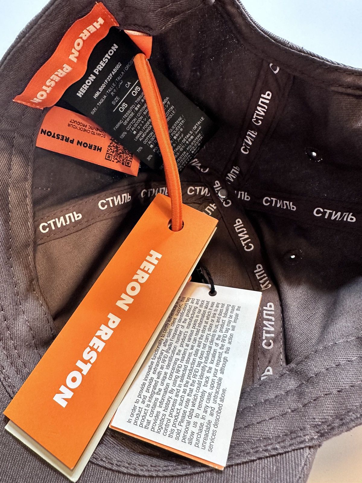 Heron Preston Heron Preston Brown Logo Cap Size ONE SIZE - 5 Thumbnail