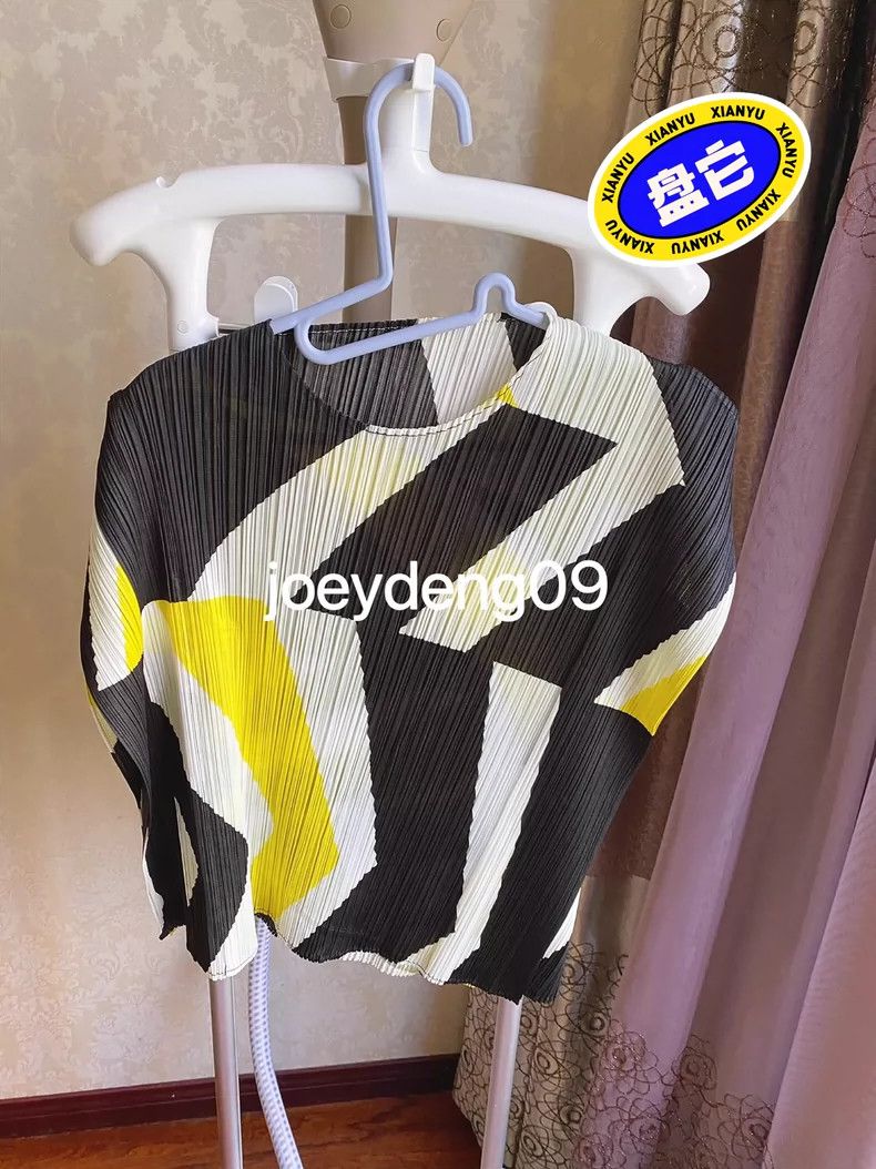 Issey Miyake Issey Miyake size:3 Yellow and black color-matched irregul Size XS / US 0-2 / IT 36-38 - 1 Thumbnail
