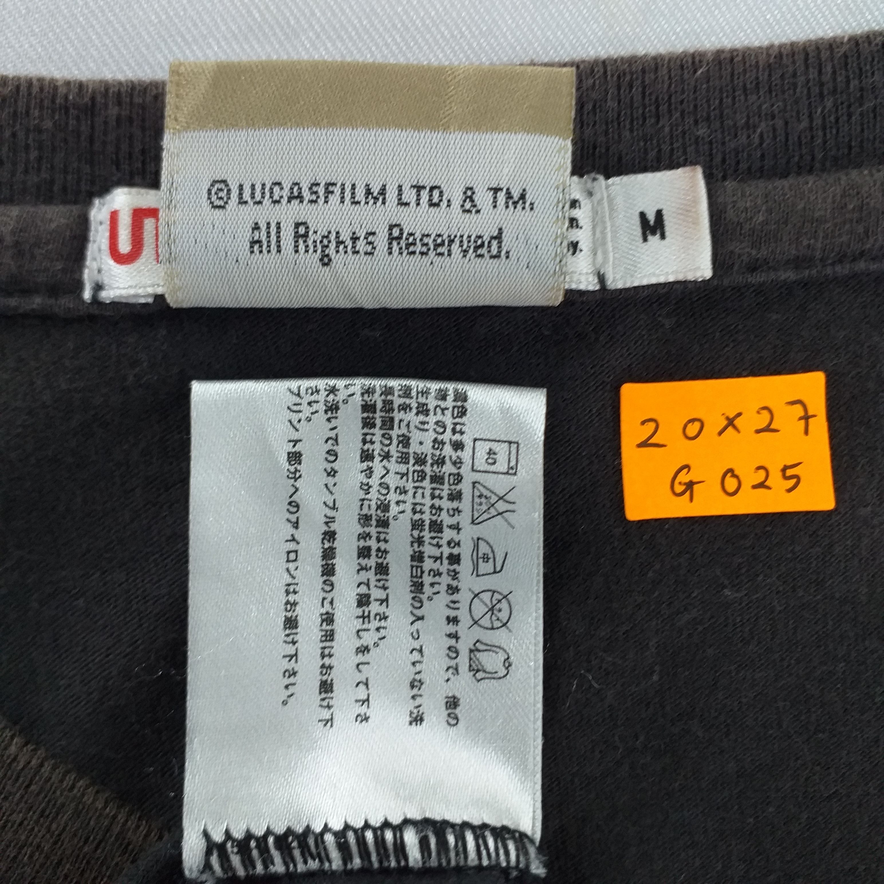 Uniqlo Indiana Jones Vintage Movies T Shirt Medium -G025 Size US M / EU 48-50 / 2 - 5 Thumbnail