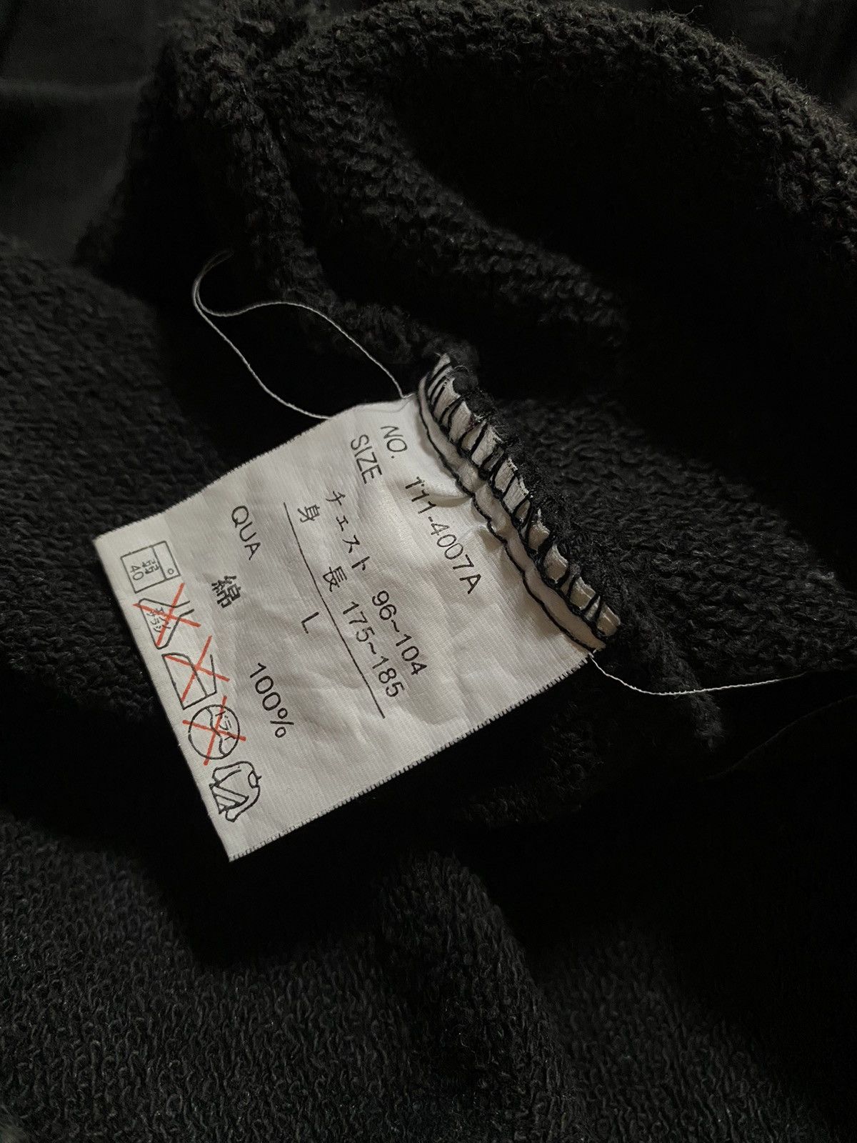 Japanese Brand Japanes Dogcigar ifsix grunge gothic style Size US L / EU 52-54 / 3 - 10 Thumbnail