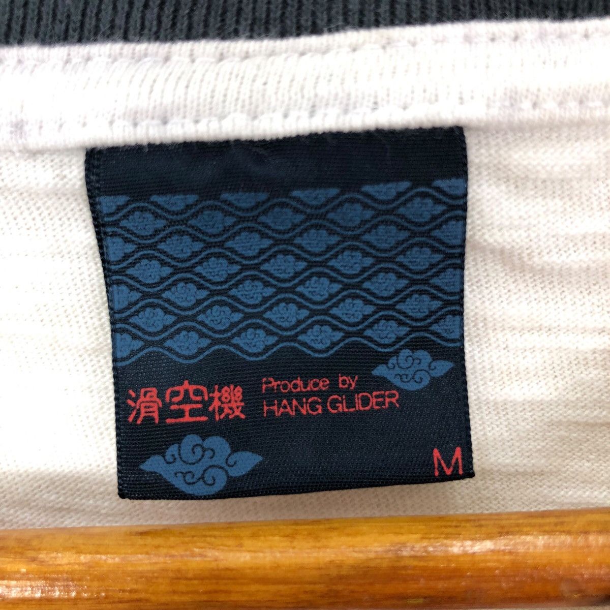 Japanese Brand SUKAJAN Souvenir Koi Fish T-Shirt Hang Glider Japanese Size US M / EU 48-50 / 2 - 5 Thumbnail