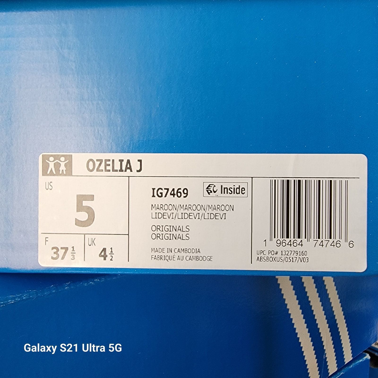 Adidas Ozelia Jr IG7469 GS Maroon Sz 5