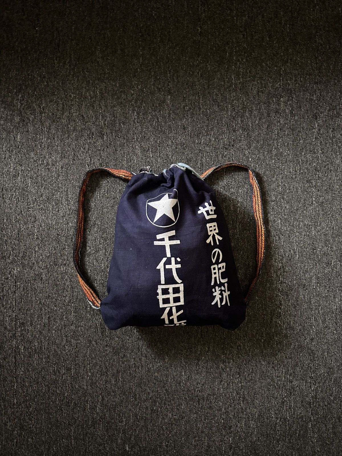 Japanese Brand JAPANESE KANJI CUSTOMADE KNAPSACK Size ONE SIZE - 1 Thumbnail