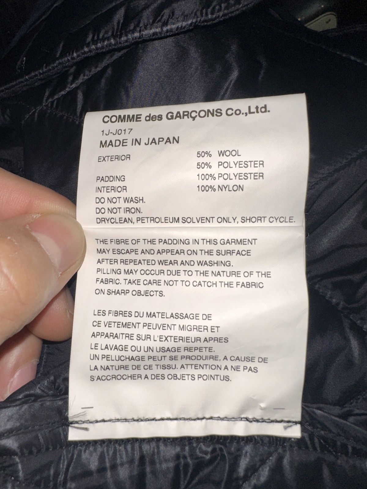 Comme des Garcons Comme des Garçons Plaid Print Peacoat Size US M / EU 48-50 / 2 - 10 Thumbnail