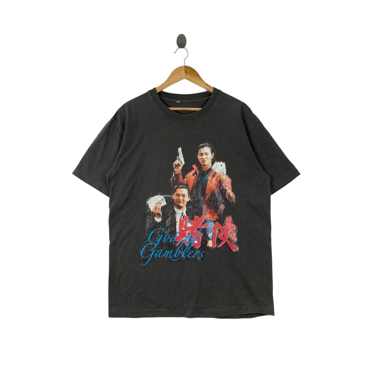 GOD OF GAMBLERS Chow Yun Fat Andy Lau Movie Tee Shirt Top