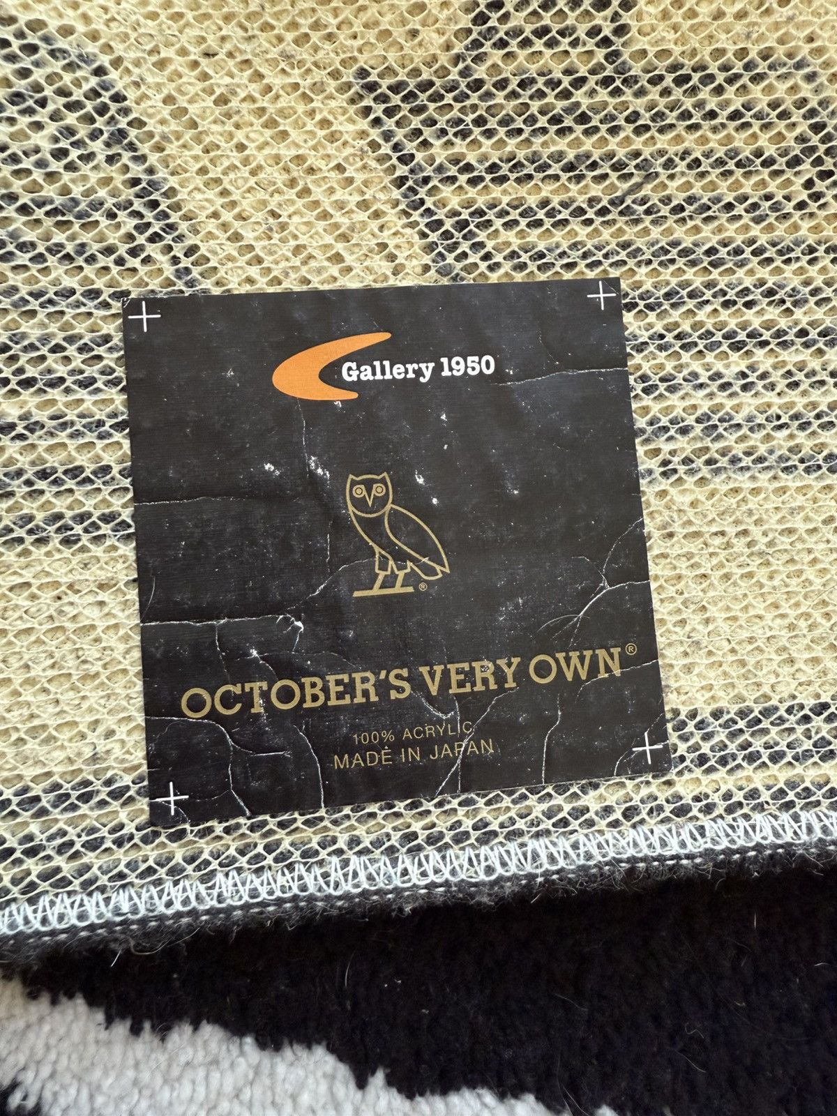Drake × Gallery1950 × October's Very Own Gallery 1950 OVO Rug carpet 2019 Size ONE SIZE - 3 Thumbnail