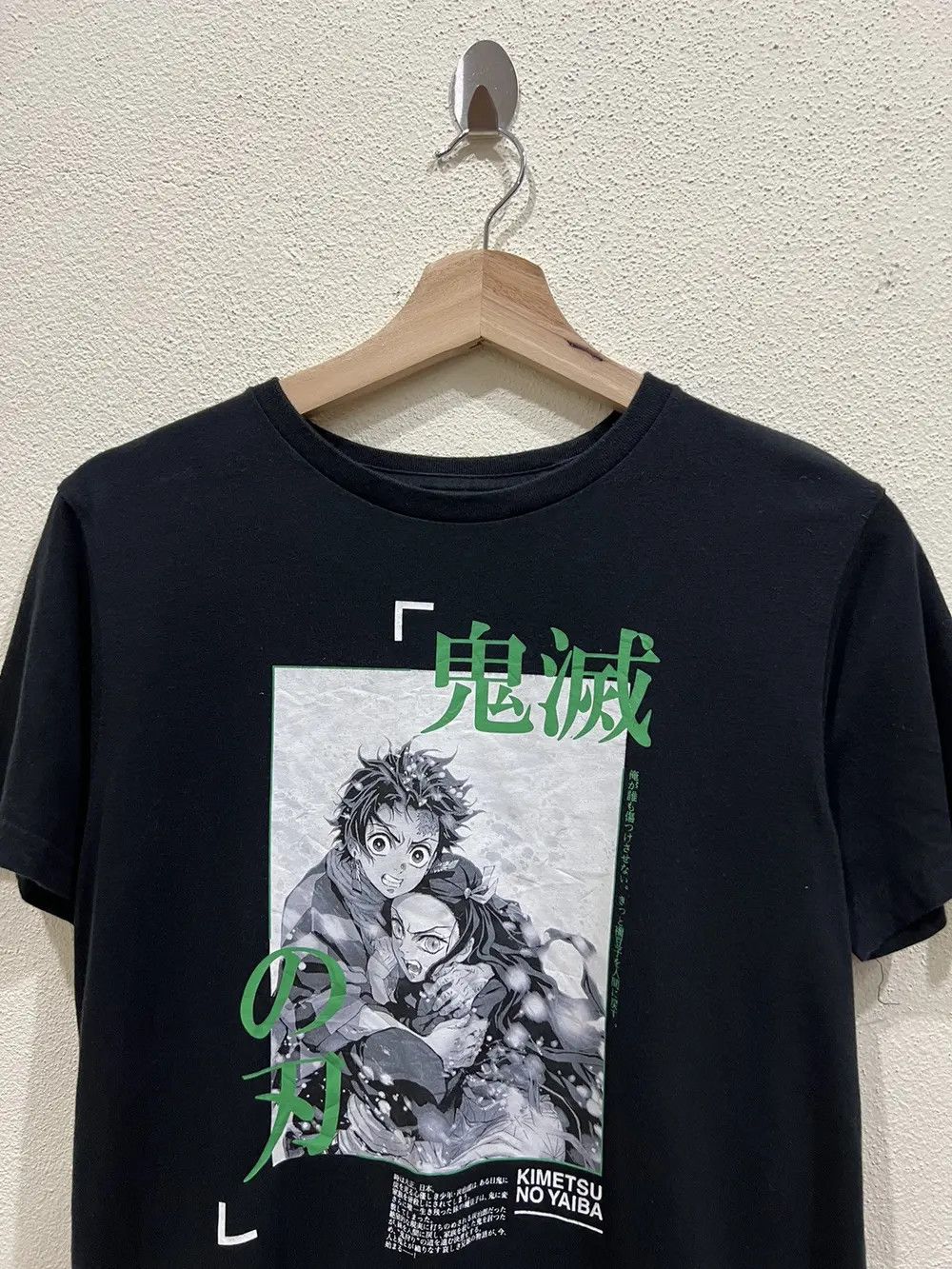 Cartoon Network × Uniqlo Kimetsu No Yaiba Uniqlo Tshirt Size US S / EU 44-46 / 1 - 3 Thumbnail