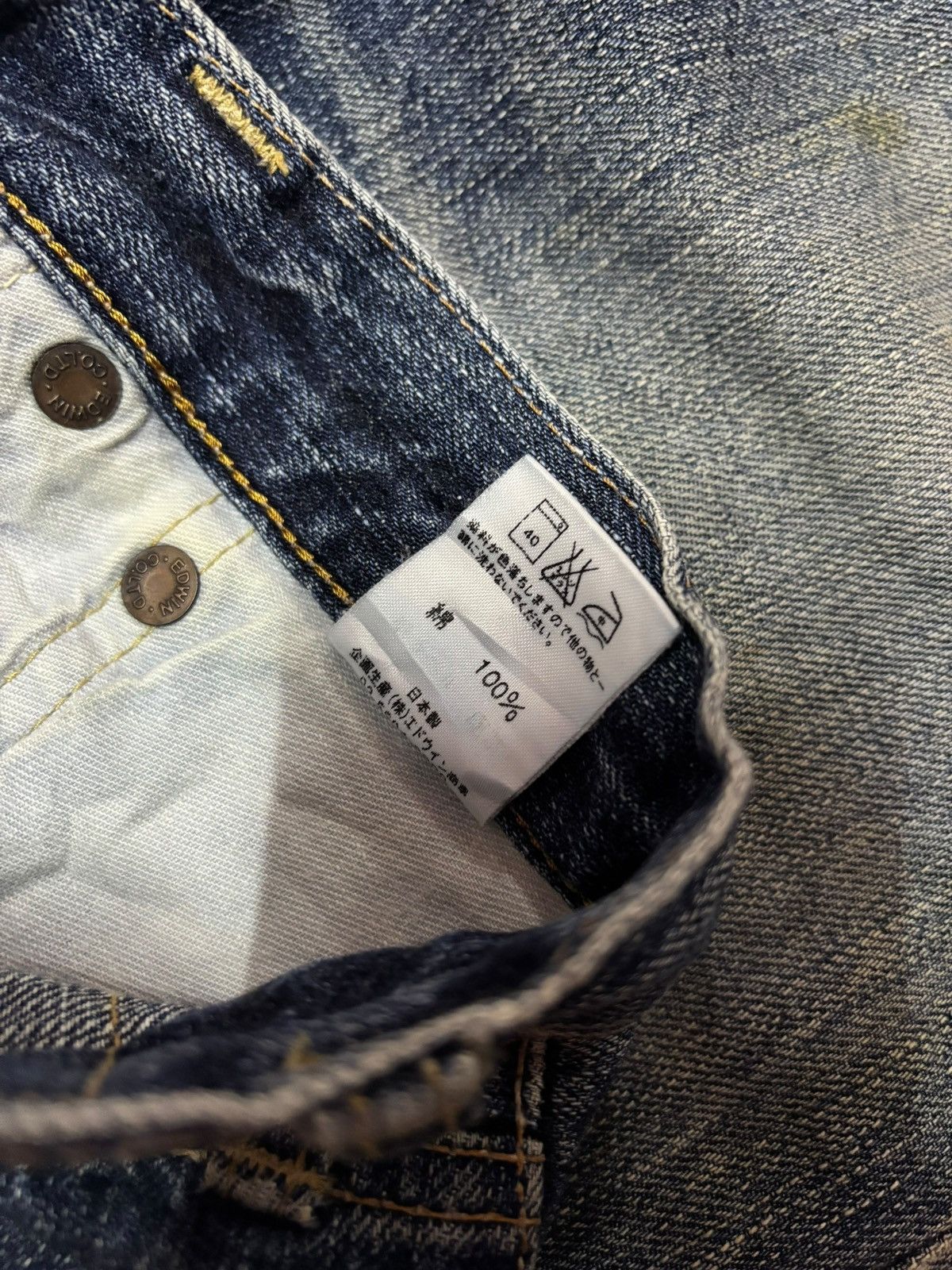 Edwin Vtg 90s Edwin Japan 505 Selvedge Distressed Jeans Size US 30 / EU 46 - 11 Thumbnail