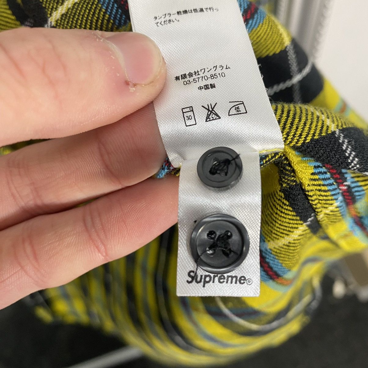 Supreme Supreme Shirt Size US M / EU 48-50 / 2 - 9 Thumbnail