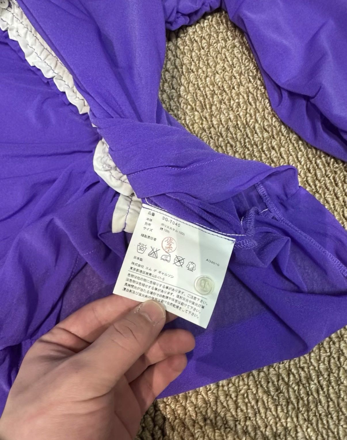 Comme des Garcons COMME des GARÇONS0 Pleated Peter Pan Collar Shirt K23 Size S / US 4 / IT 40 - 6 Thumbnail