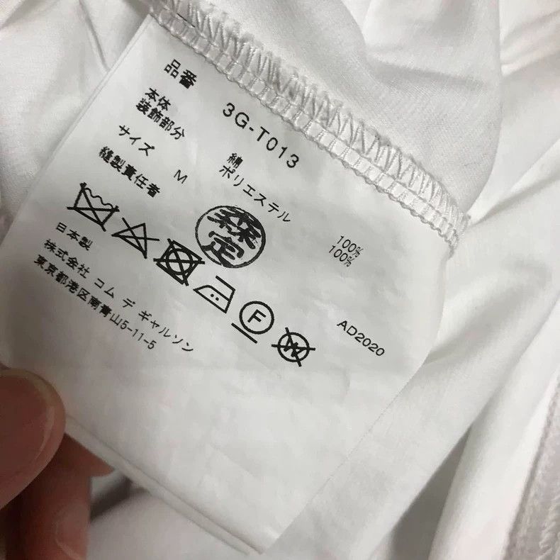 Comme des Garcons Comme des Garcons White vintage bow blouse Size M / US 6-8 / IT 42-44 - 7 Thumbnail