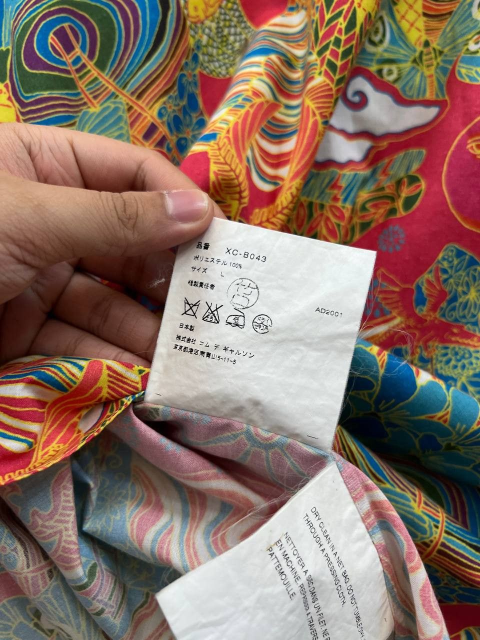 Comme des Garcons Homme Plus AW01 Comme Des Garcons Homme Plus Psychedelic Shirt Size US L / EU 52-54 / 3 - 6 Thumbnail