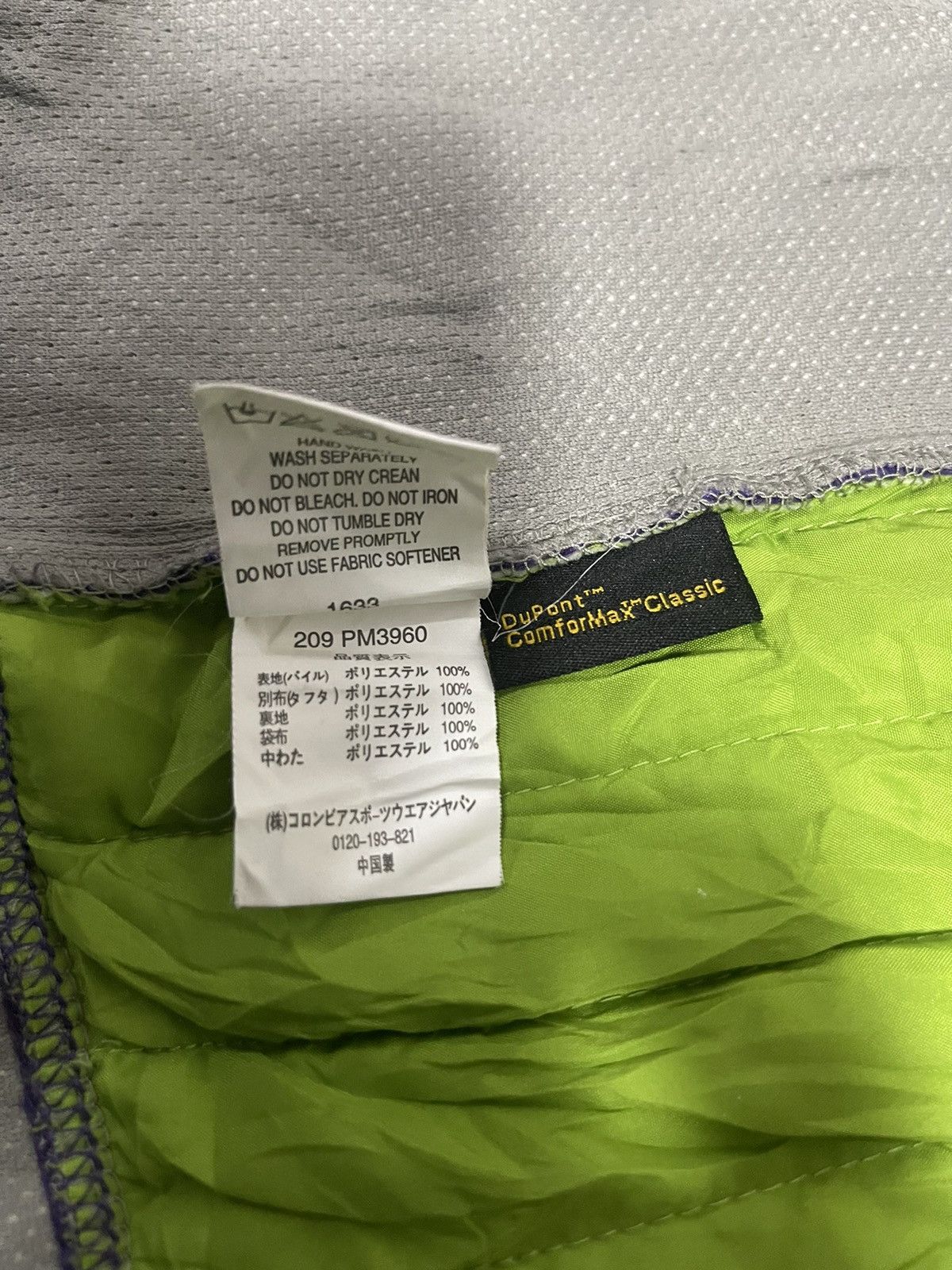 Columbia Columbia Deep Pile Fleece Jacket Size US M / EU 48-50 / 2 - 6 Thumbnail