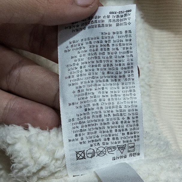 Japanese Brand × Uniqlo 🔥 y2k UNIQLO Sherpa Fleece Lined Hoodie 🔥 Size US L / EU 52-54 / 3 - 6 Thumbnail