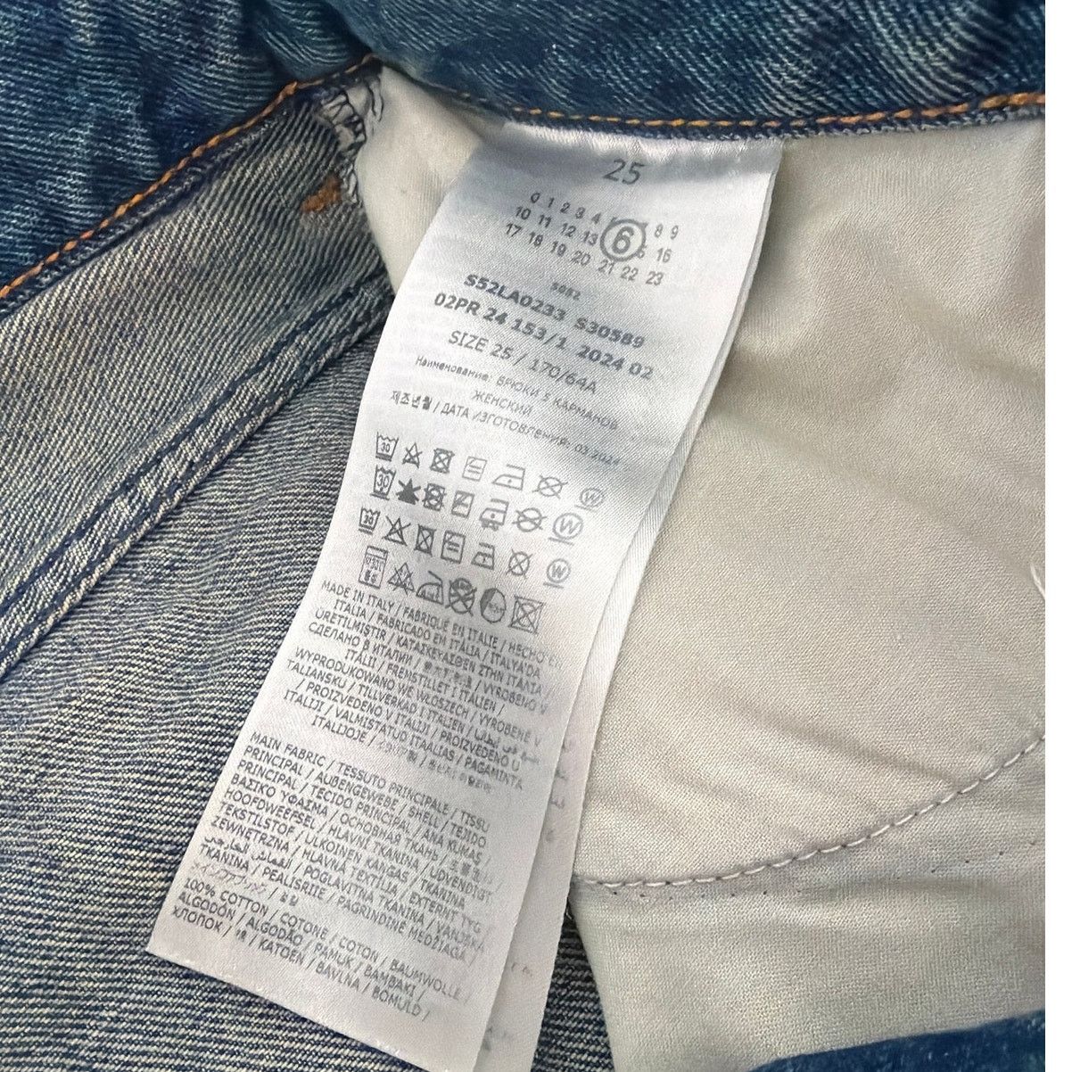 Maison Margiela MM6 Maison Margiela Blue Mid-Rise Straight Jeans Size 25 Size 33" - 6 Thumbnail
