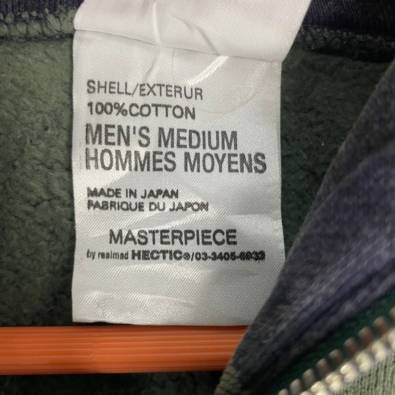 MasterPiece Vintage Masterpiece Japan Checkered Zip Up Hoodie Size US M / EU 48-50 / 2 - 10 Thumbnail
