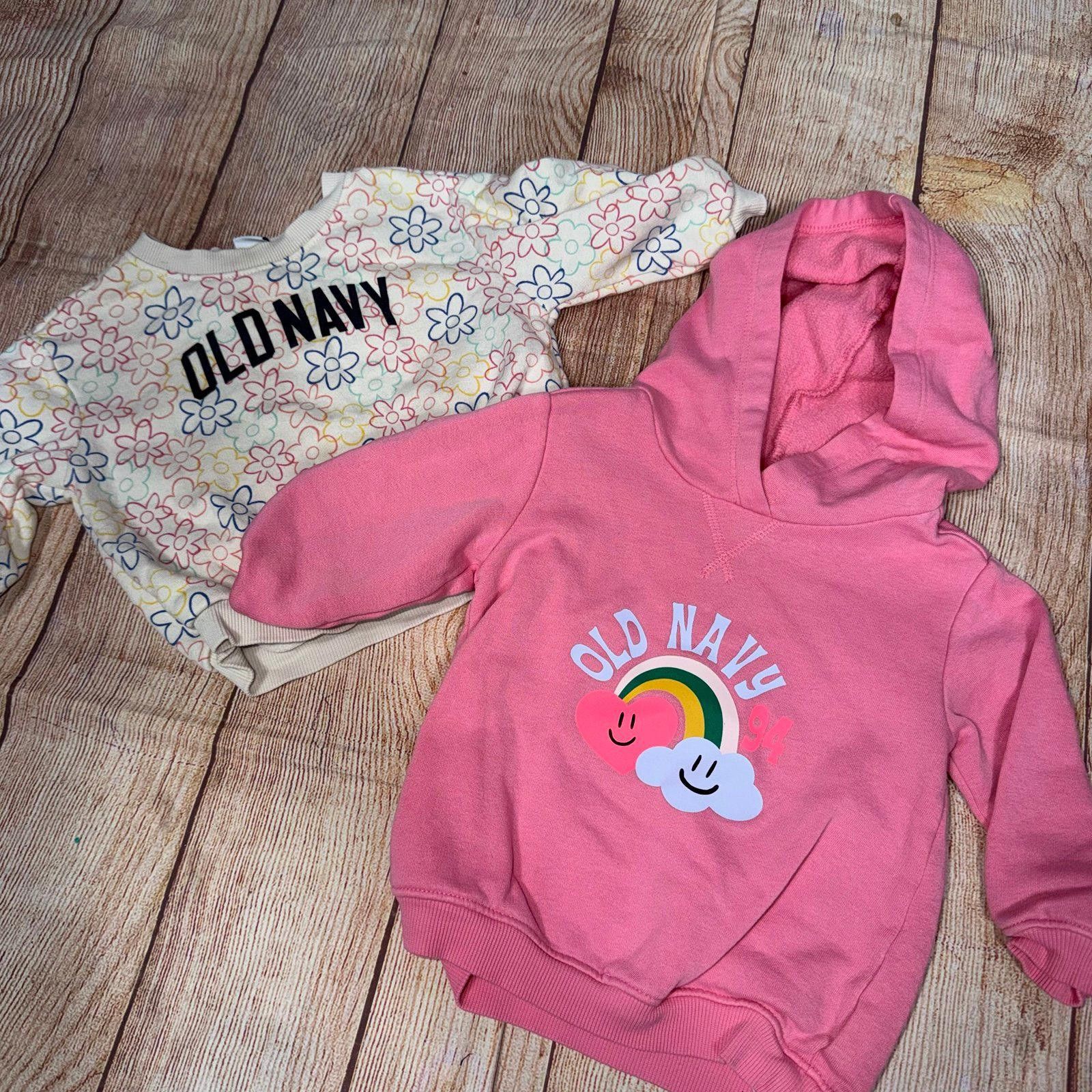Old Navy Old Navy 6-12 Month Girls Winter Bundle Size ONE SIZE - 2 Thumbnail