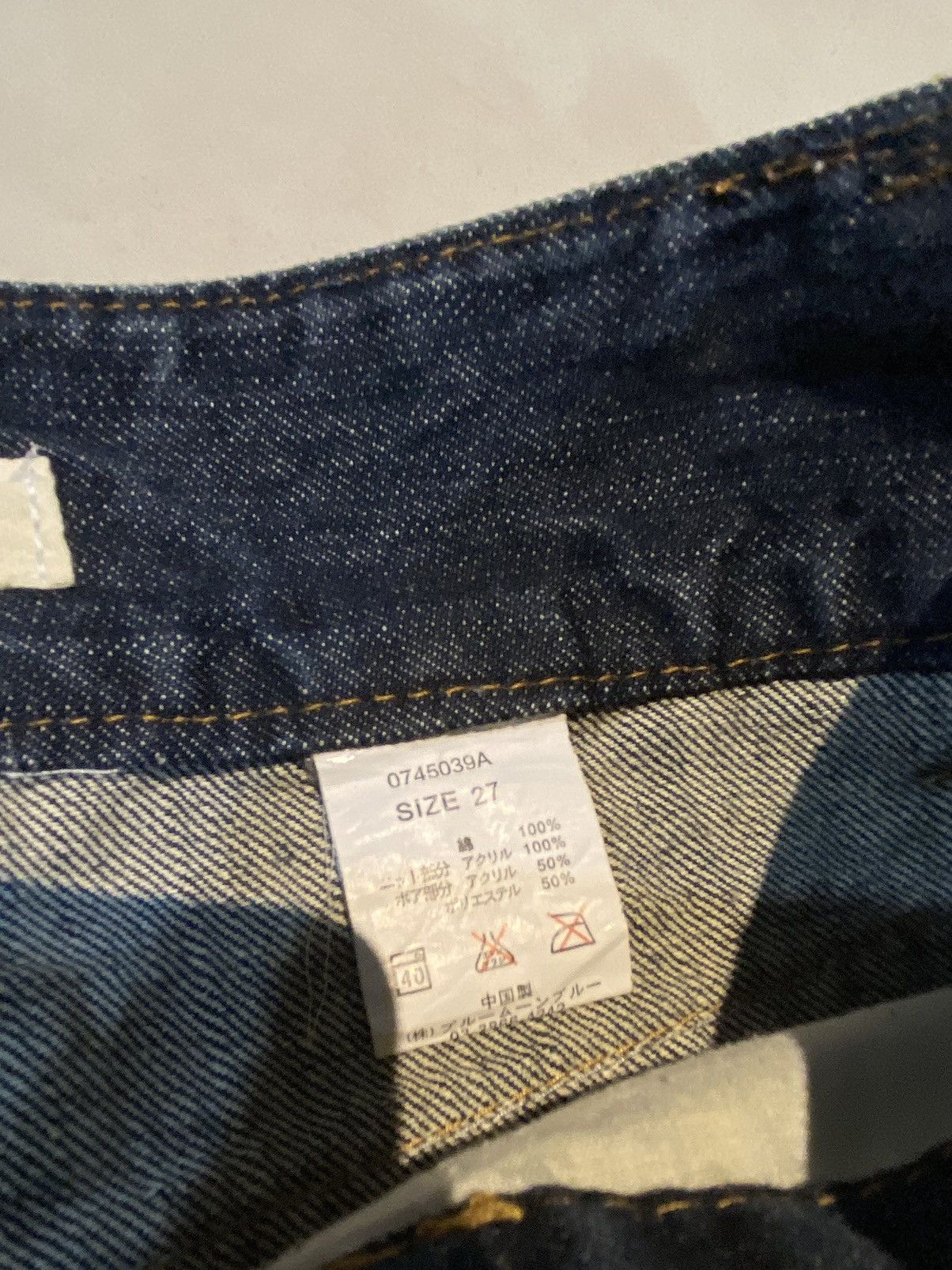 Japanese Brand VINTAGE BLUE MOON BLUE JEANS Size US 30 / EU 46 - 10 Thumbnail