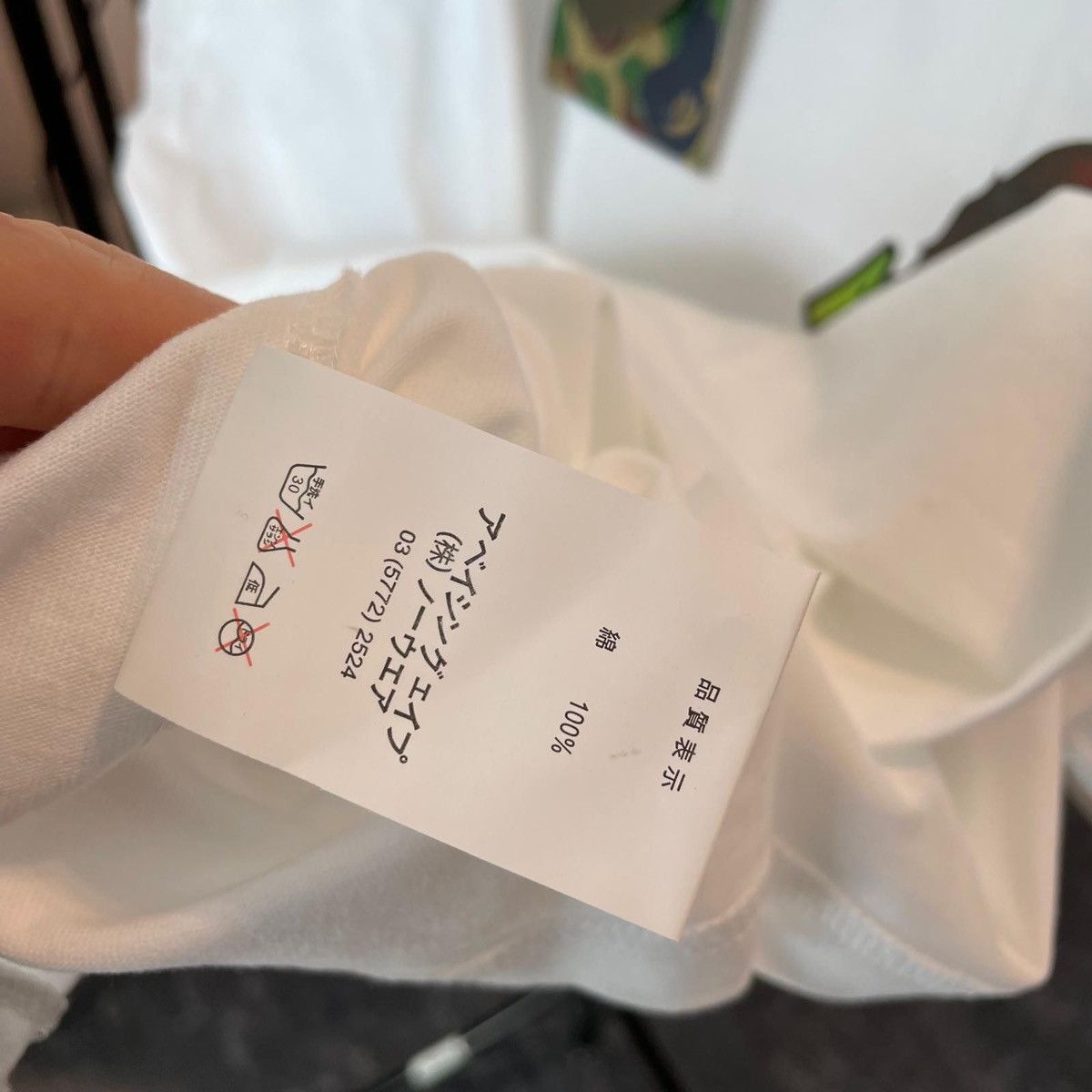 Japanese Brand Bape T-shirt Size US M / EU 48-50 / 2 - 8 Thumbnail