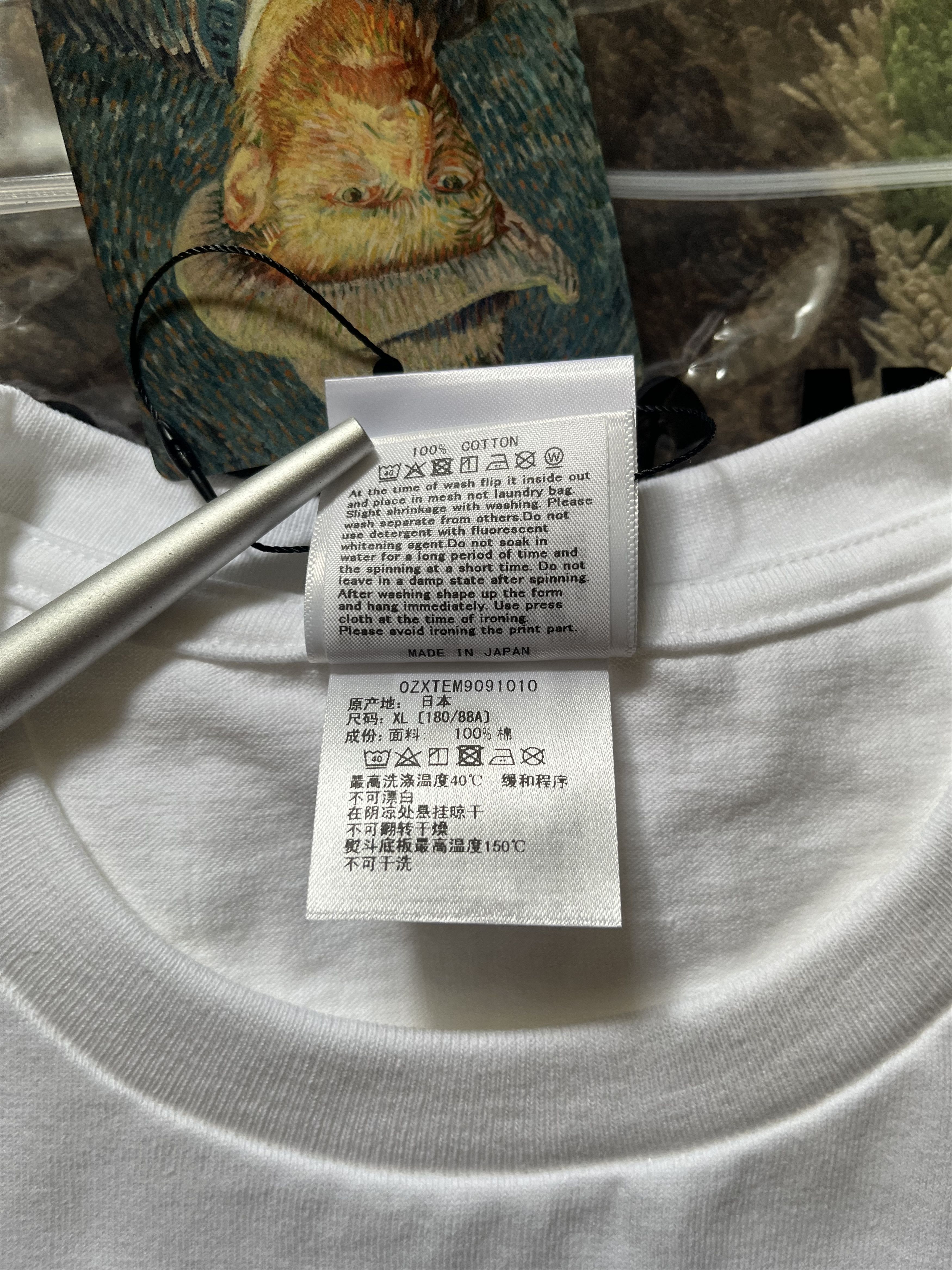 Bape BAPE VAN GOGH MUSEUM APE HEAD CANVAS ART TEE WHITE Size US XL / EU 56 / 4 - 11 Thumbnail