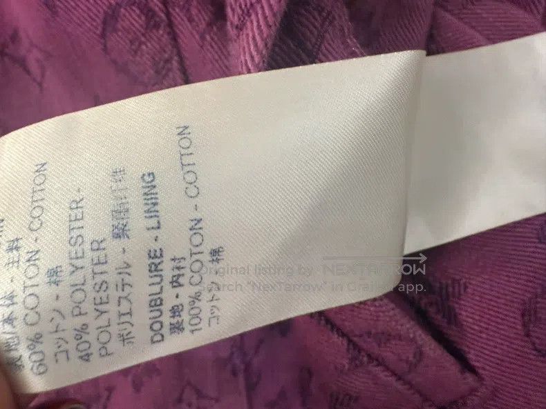 Louis Vuitton Louis Vuitton Purple full logo denim jacket Size US M / EU 48-50 / 2 - 4 Thumbnail