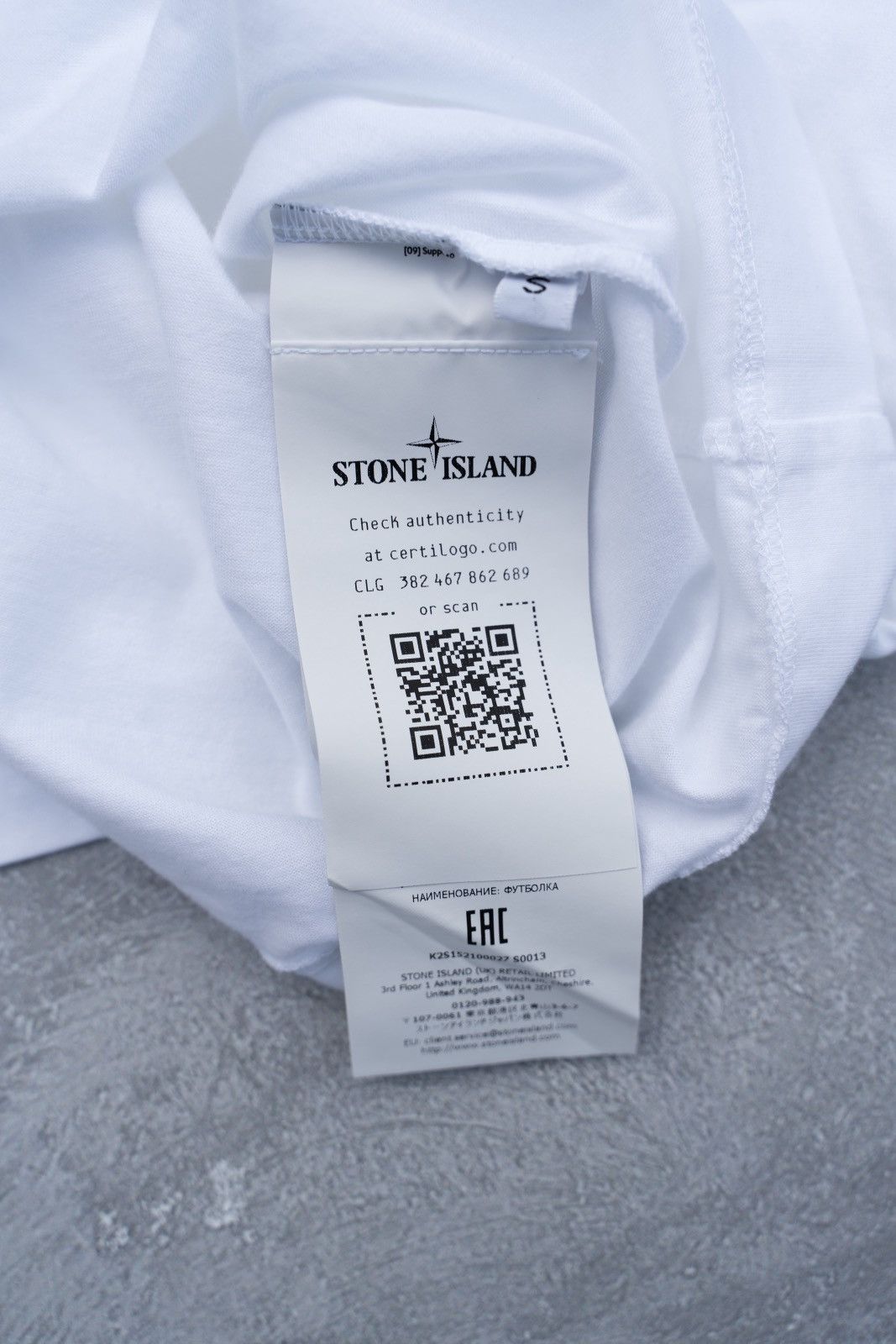 Stone Island Stone Island Logo Patch T-Shirt Size US S / EU 44-46 / 1 - 6 Thumbnail