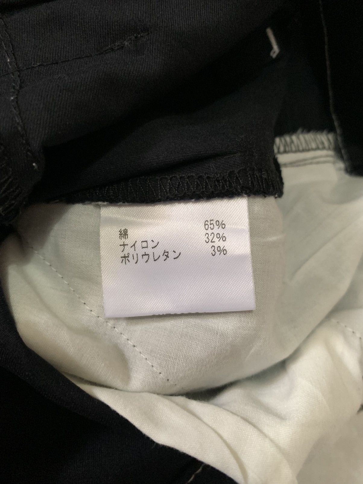 Mandarina Duck Mandarina Duck Pants Size 29" - 6 Thumbnail