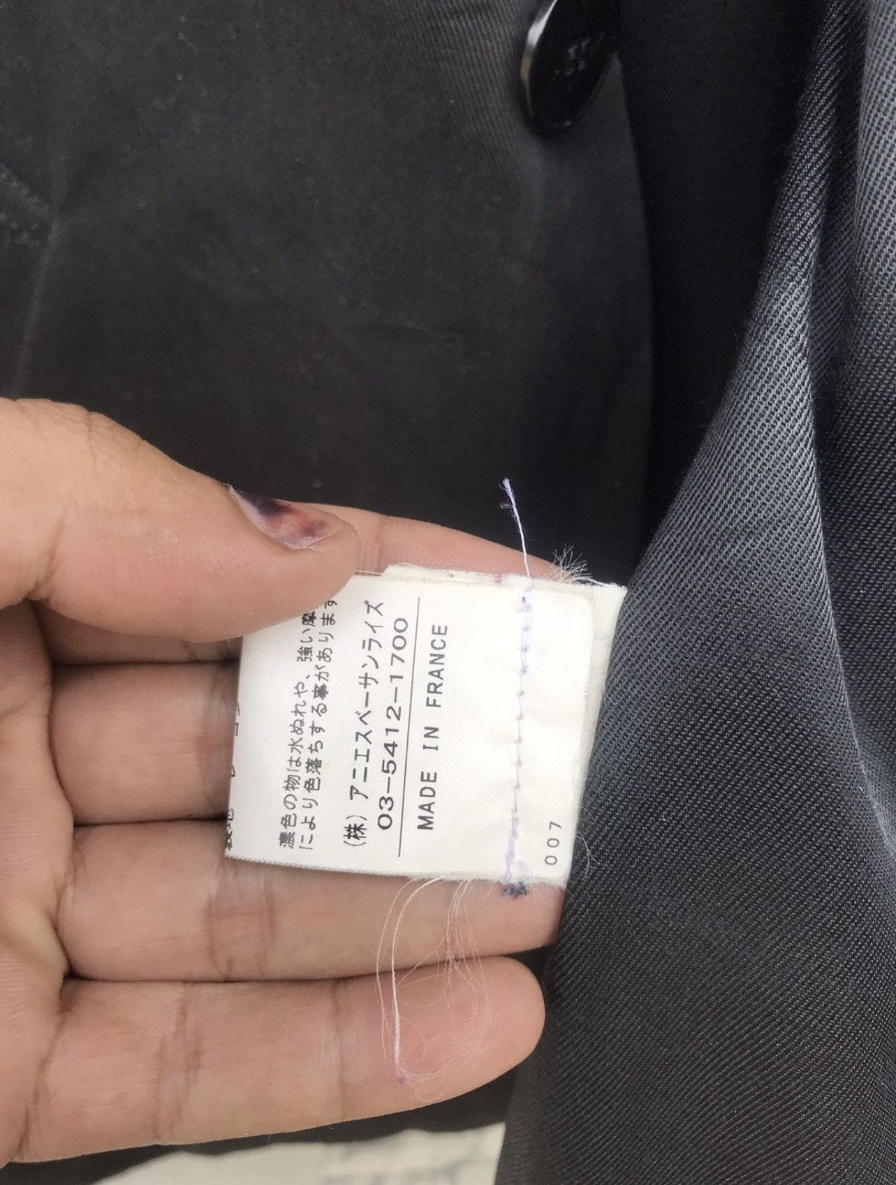 agnes b. Archive Agnes B. Homme Paris Heavy Cotton Twill Chore Jacket Size US M / EU 48-50 / 2 - 5 Thumbnail