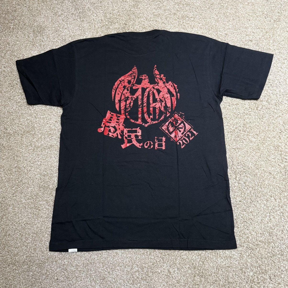 Other ( NEW ) Diaura Visual Kei Official Merchandise Tag CROSS Size US L / EU 52-54 / 3 - 2 Thumbnail