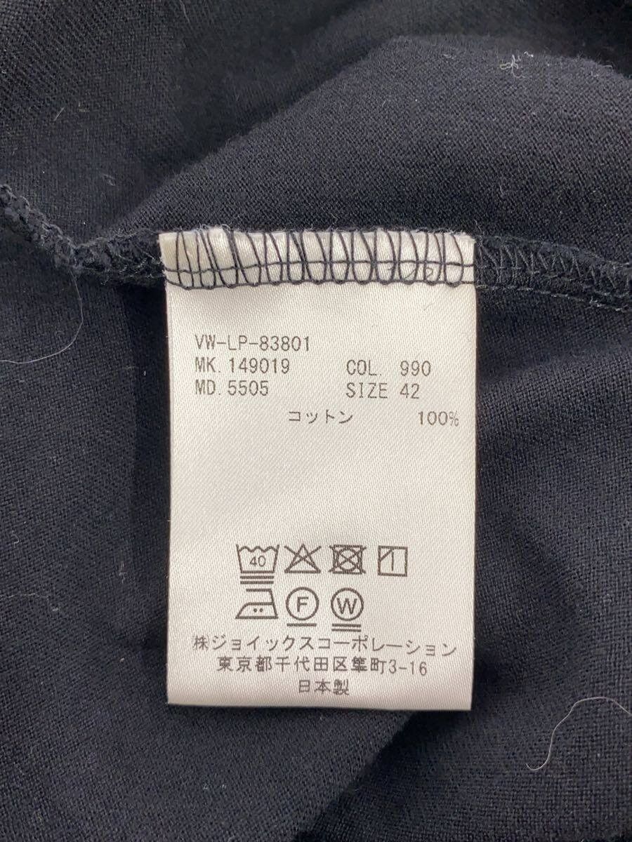 Vivienne Westwood Orb Long Sleeve Tee Size US XS / EU 42 / 0 - 5 Thumbnail