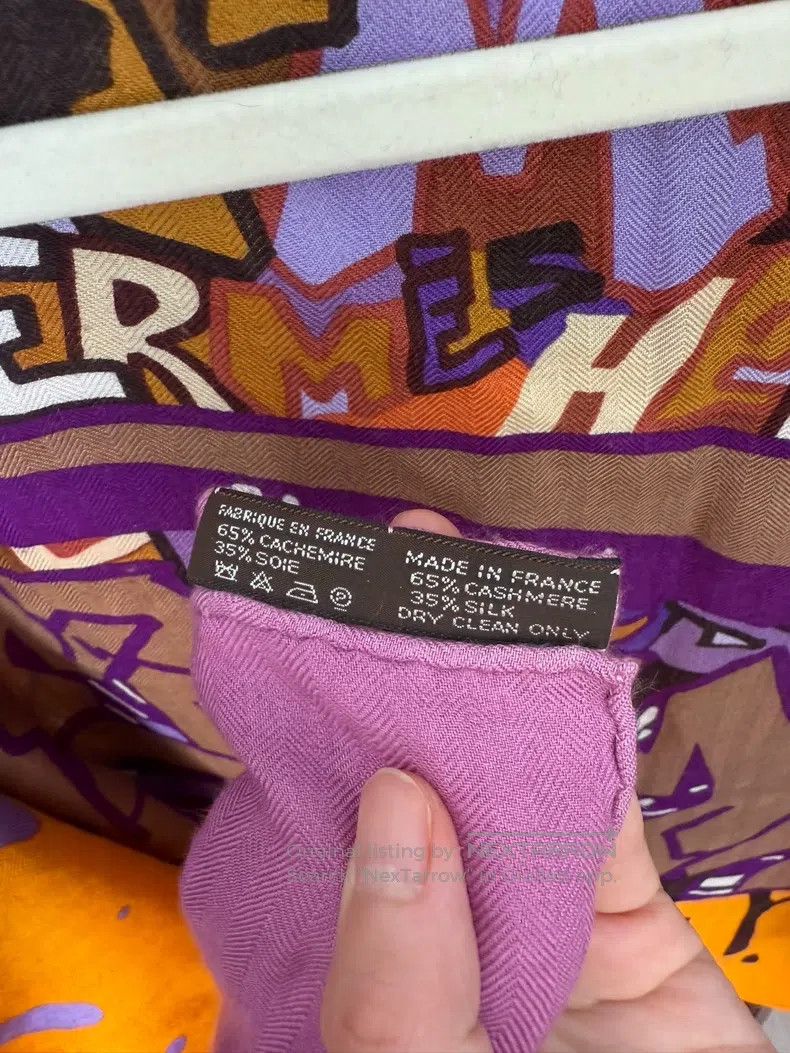 B30 Sneaker Cream Mesh and Technical Fabric